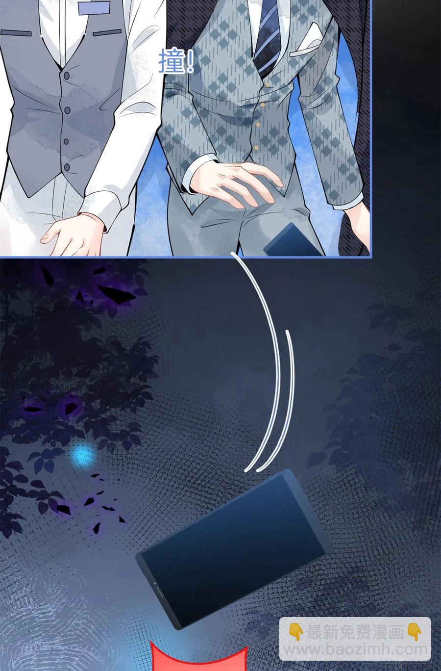 86-第88话