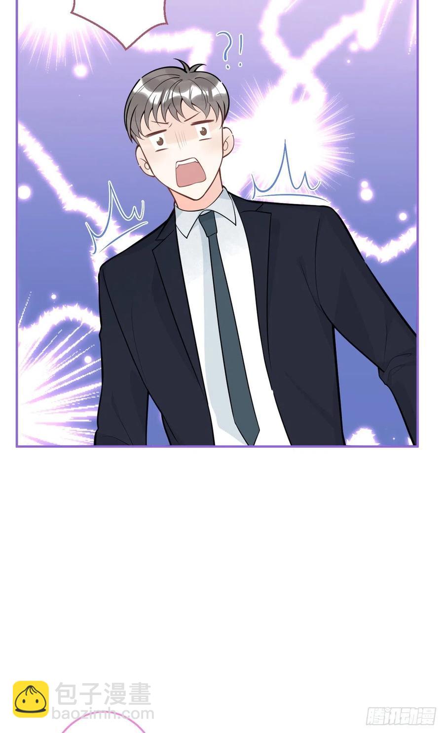 88-第90话
