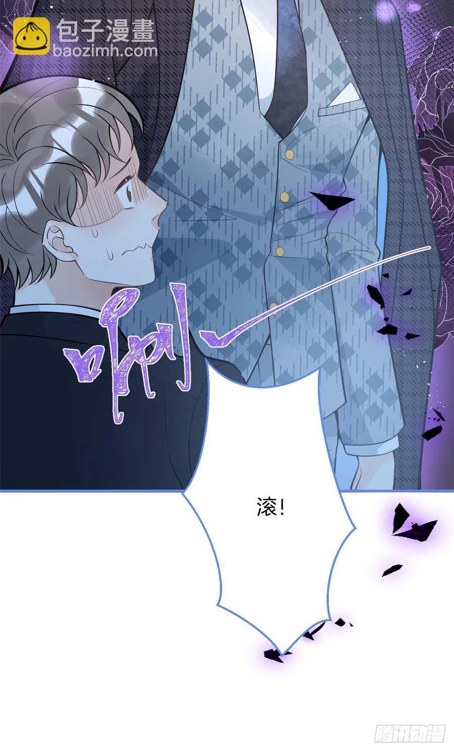 88-第90话