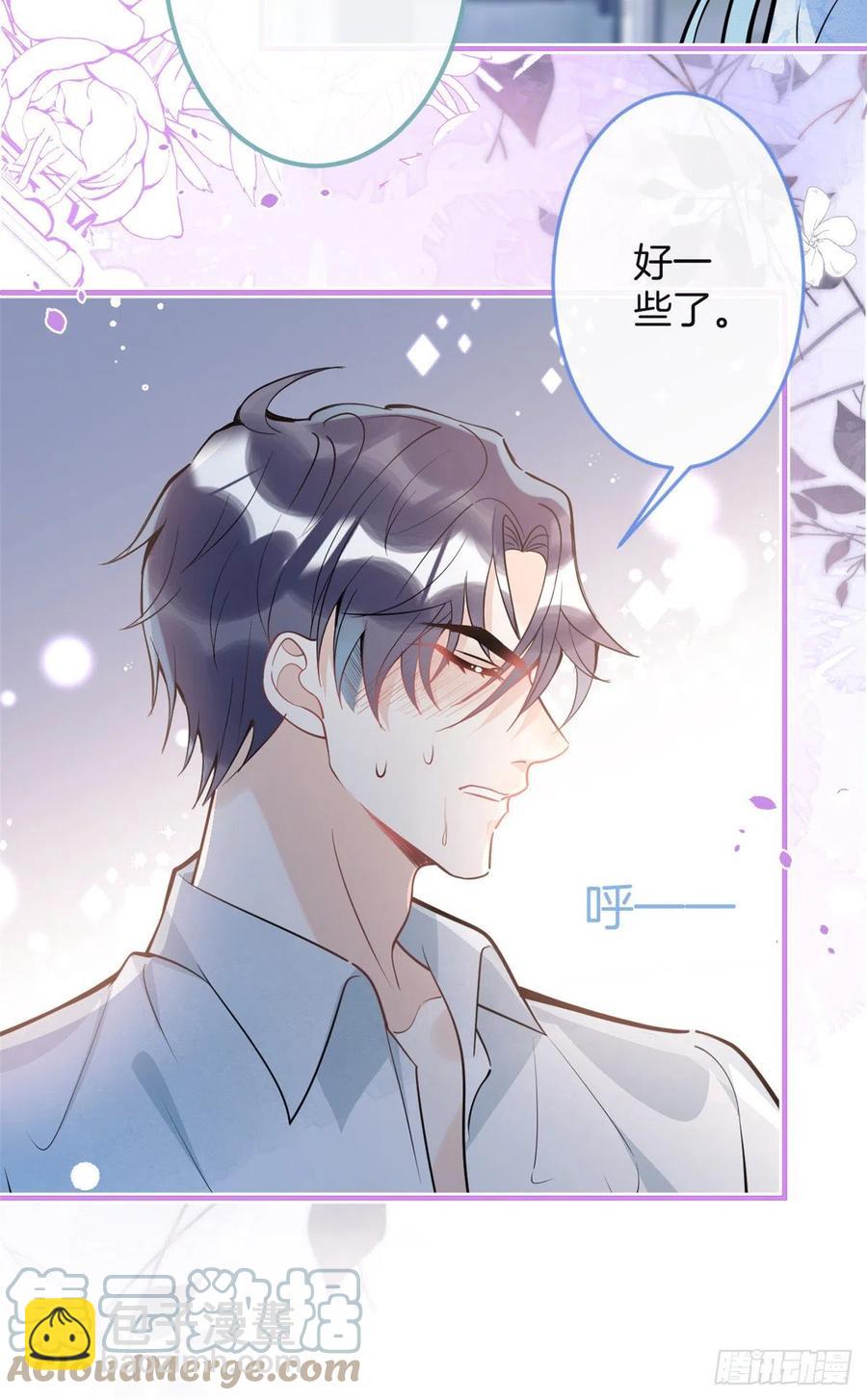 88-第90话