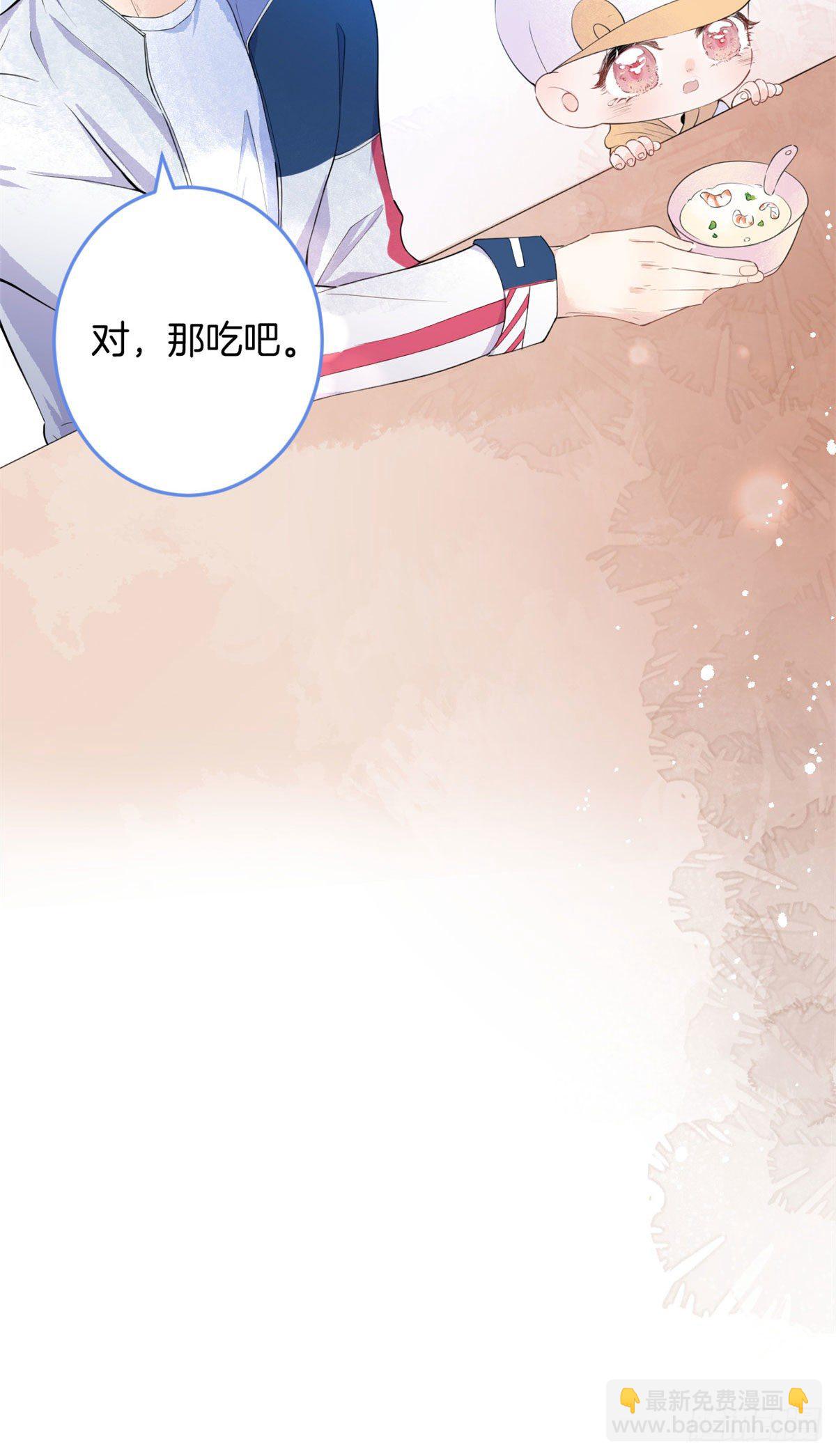 09(1/2)-第10话