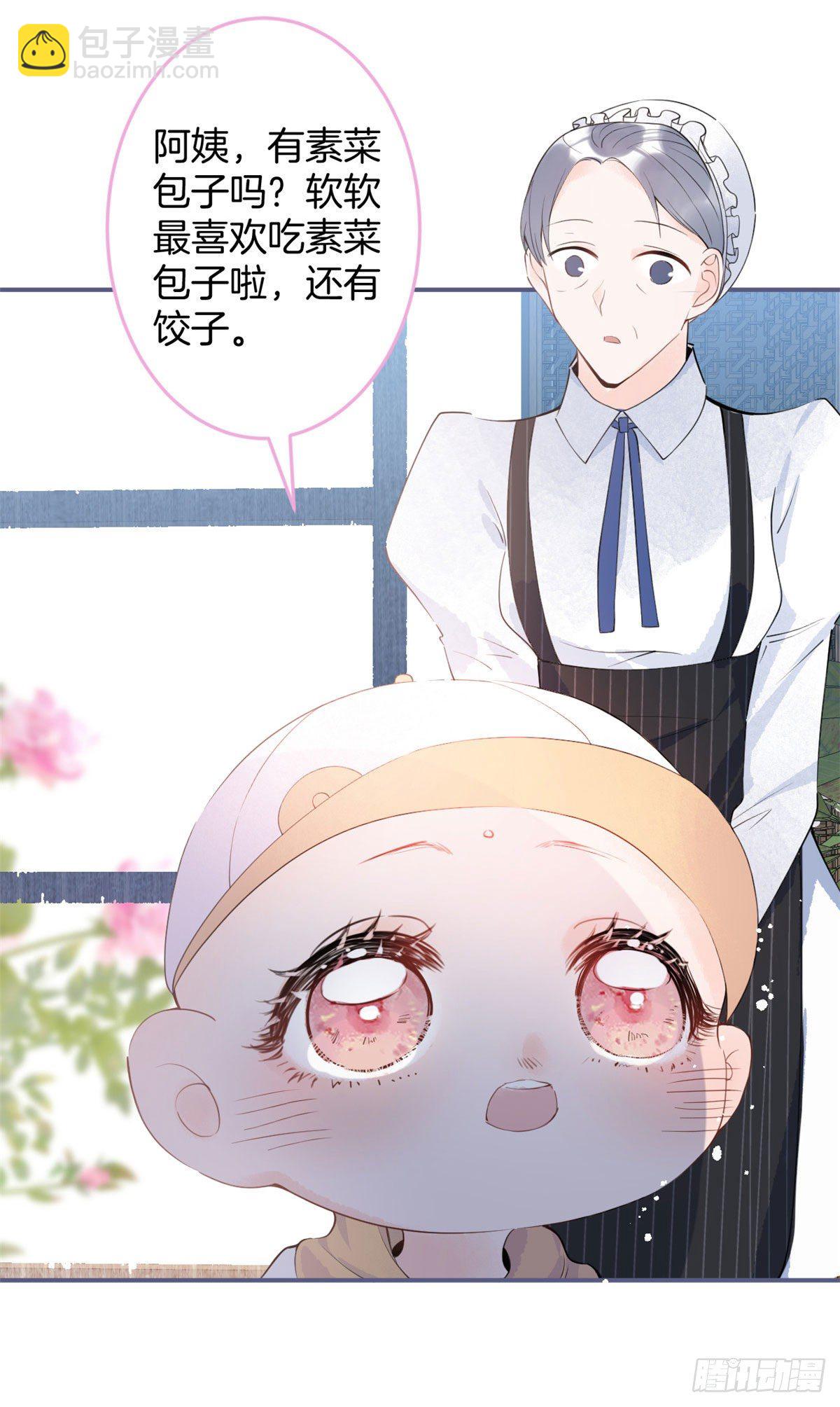 09(1/2)-第10话