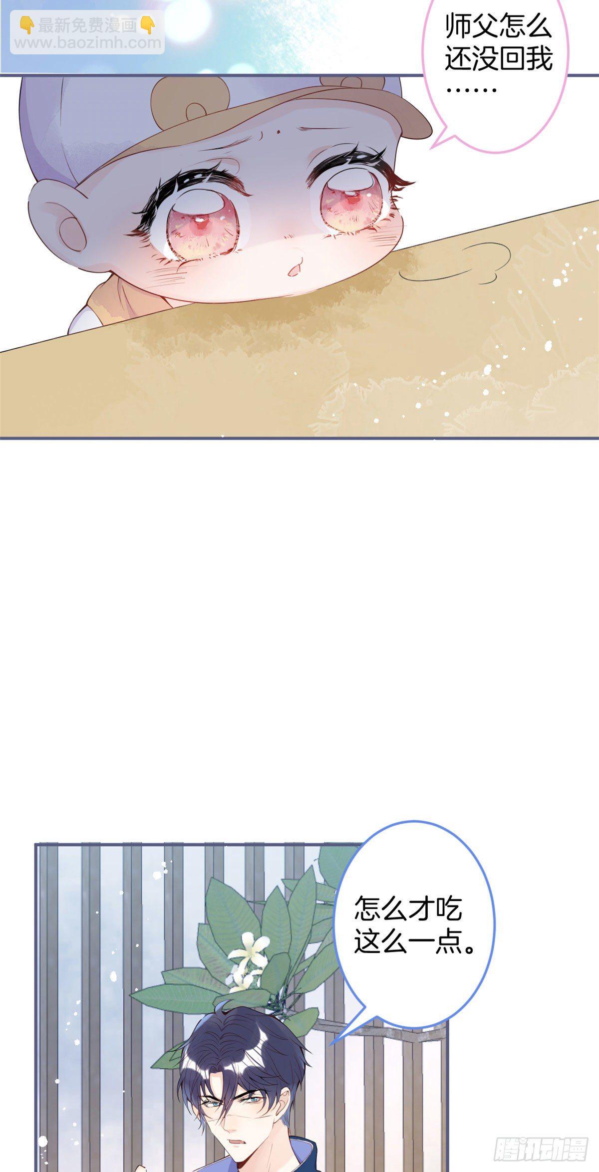 09(1/2)-第10话