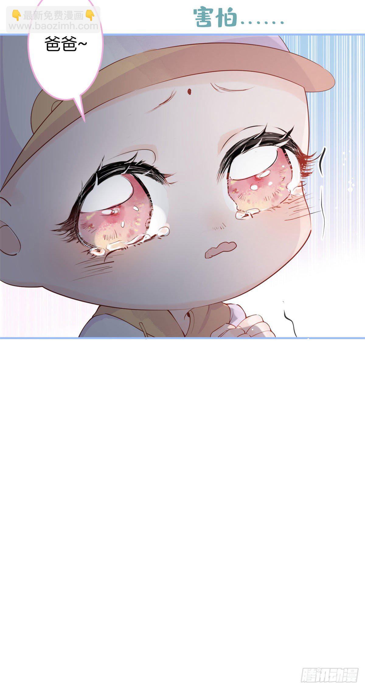 09(1/2)-第10话