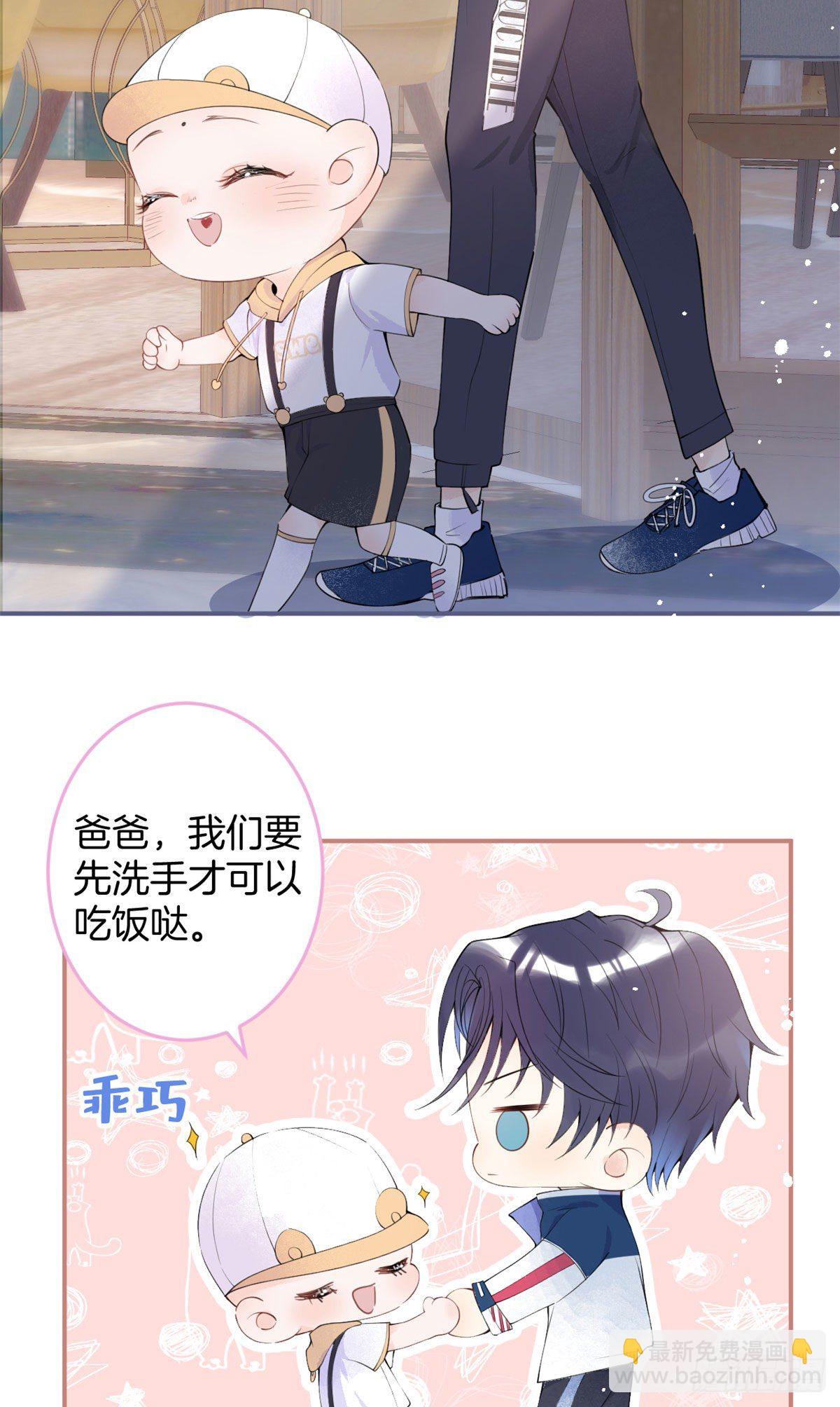 09(1/2)-第10话