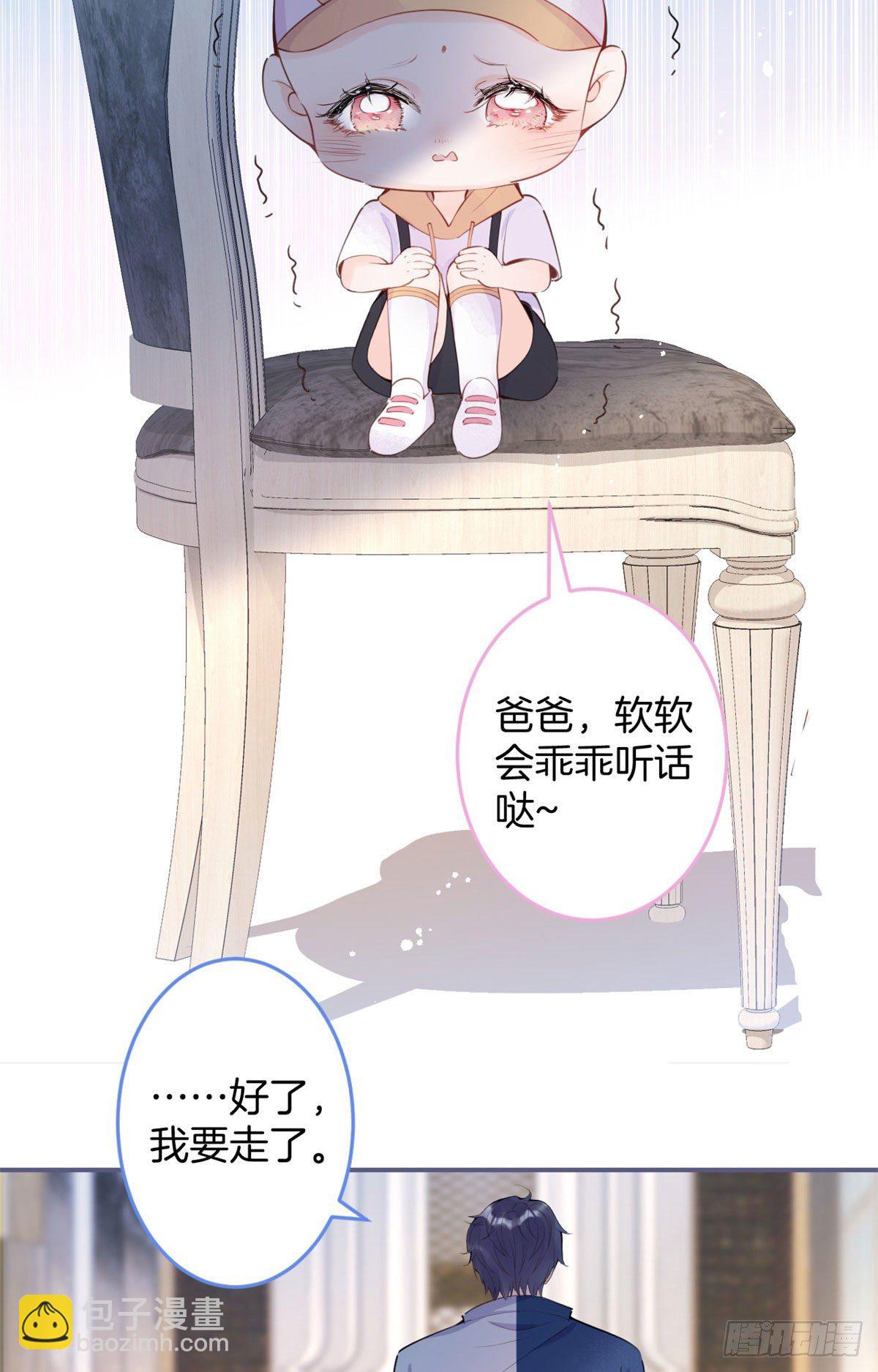 09(1/2)-第10话