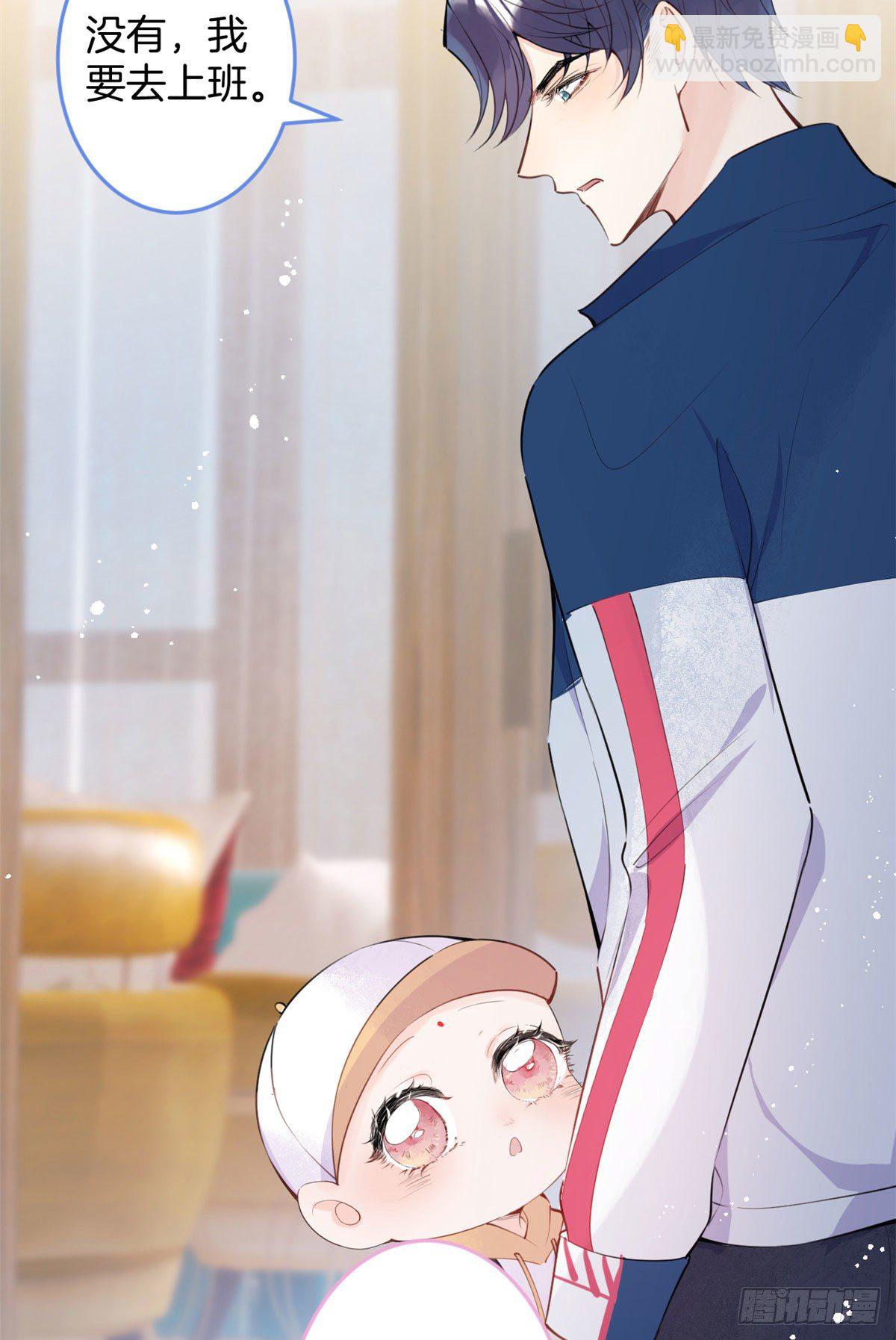 09(1/2)-第10话