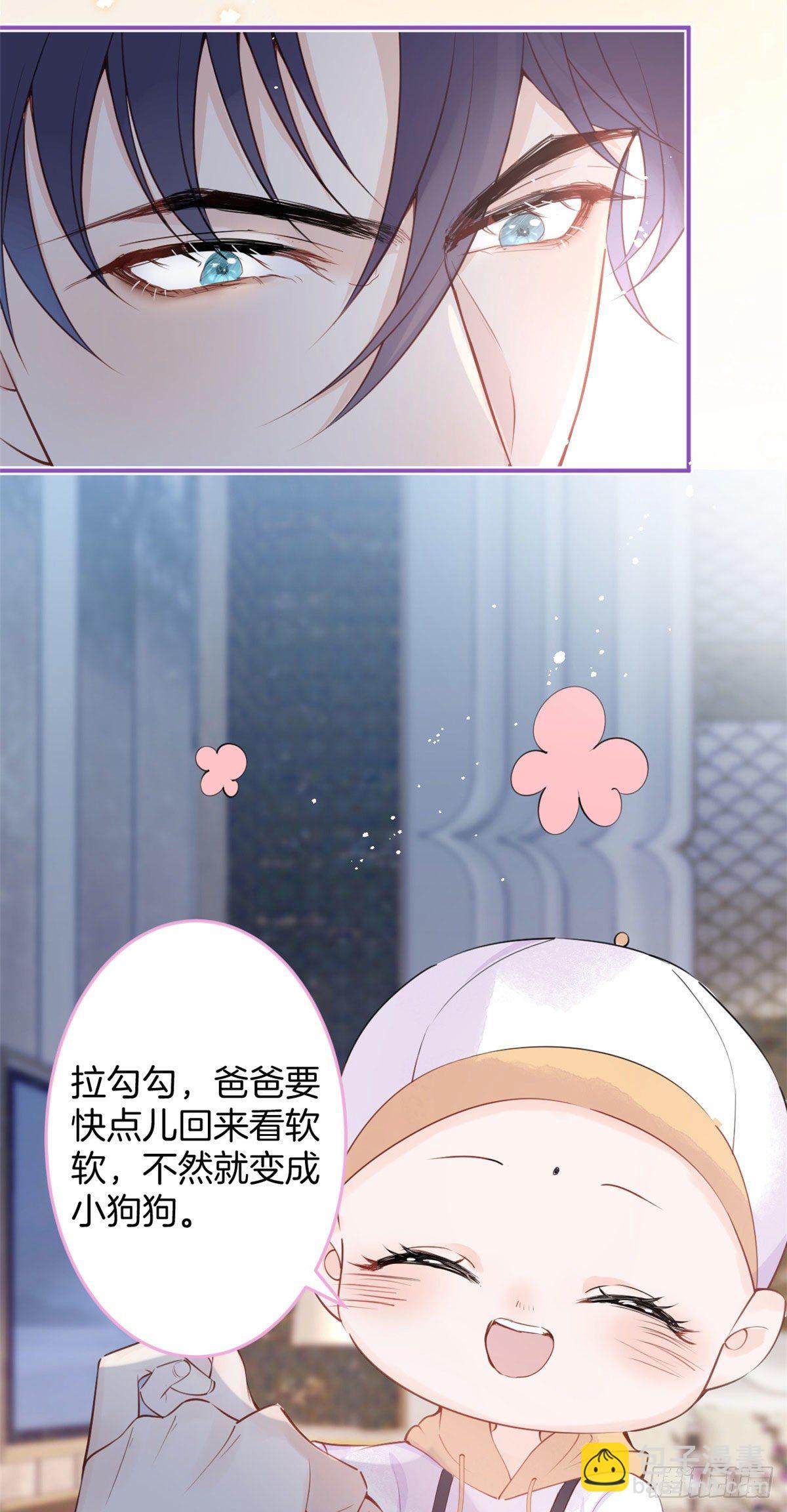 09(1/2)-第10话
