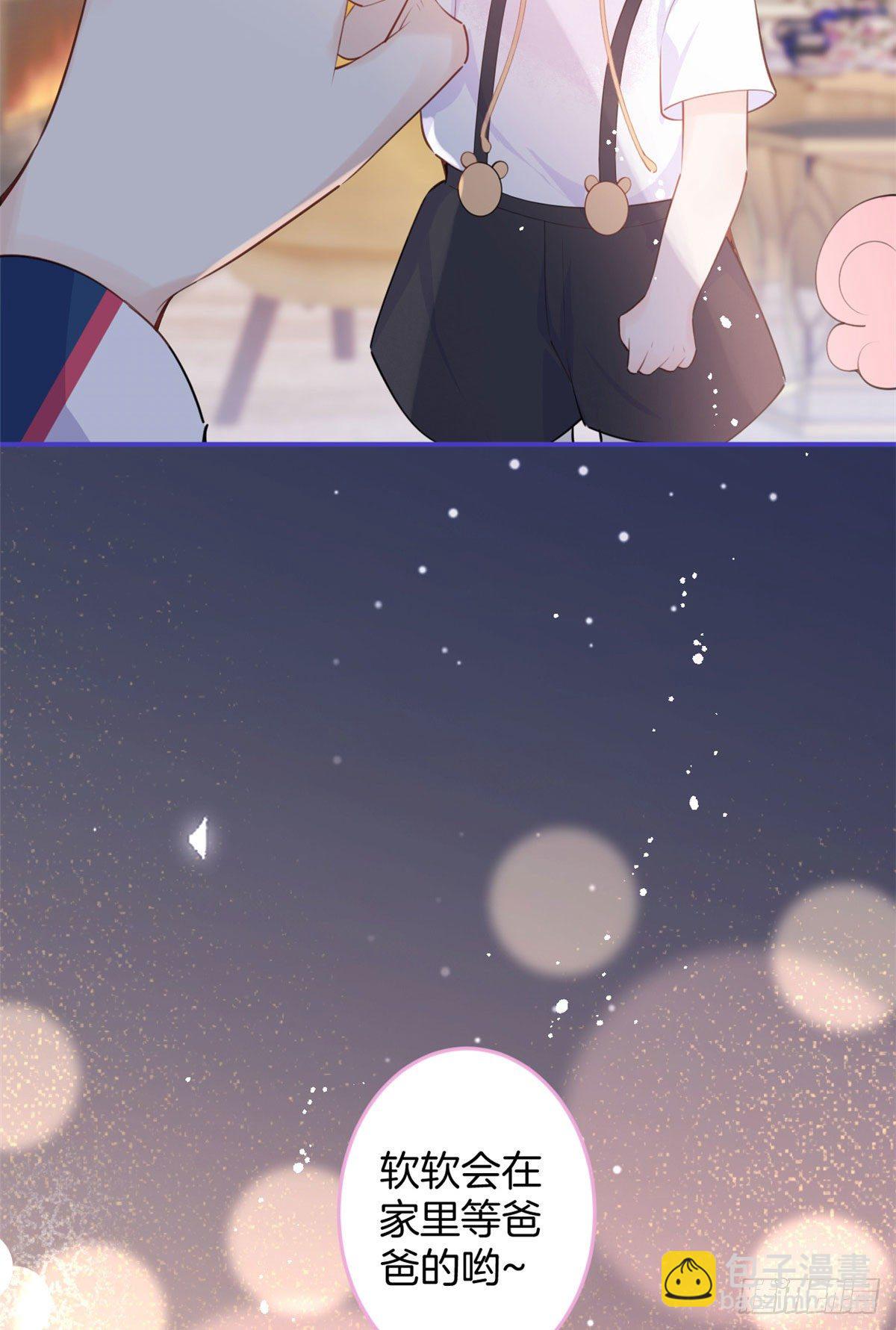 09(1/2)-第10话
