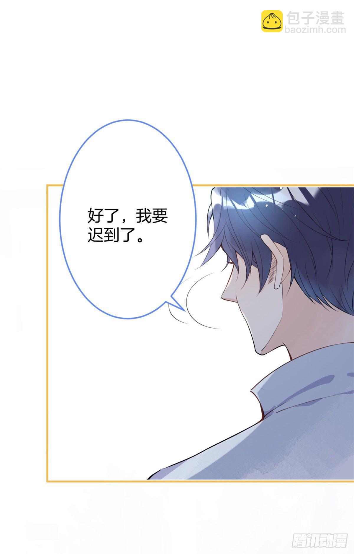 09(1/2)-第10话