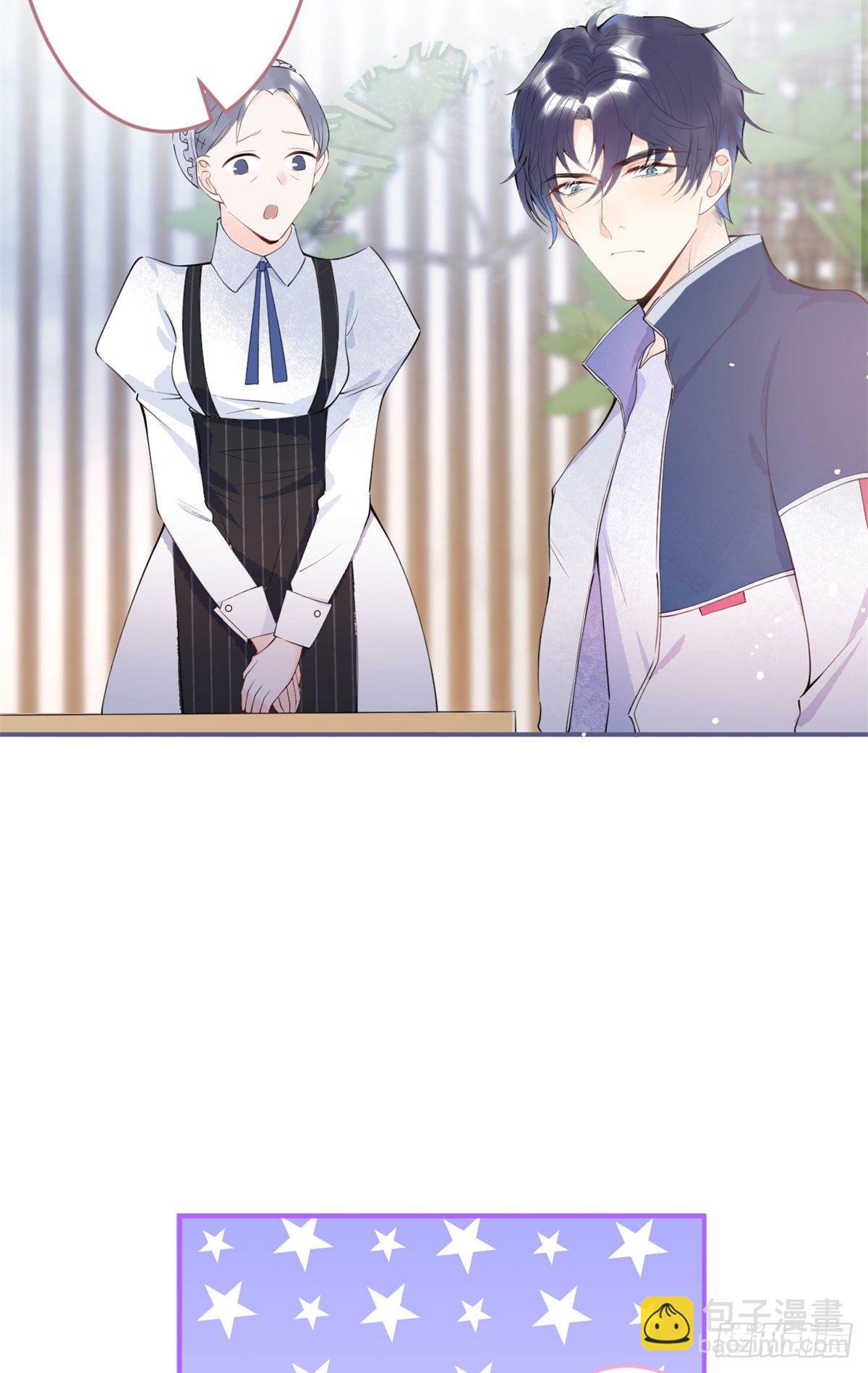 09(1/2)-第10话