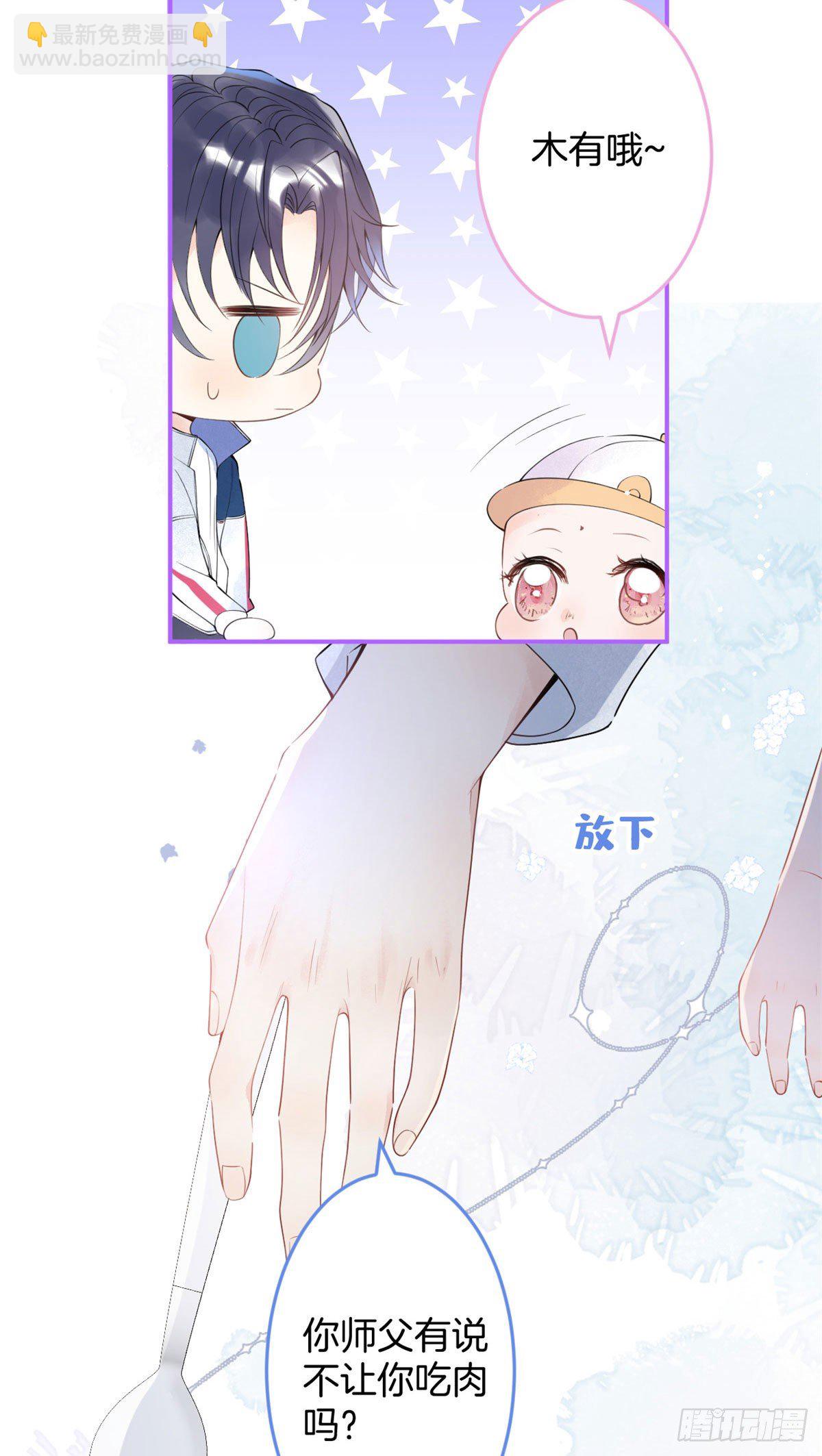 09(1/2)-第10话