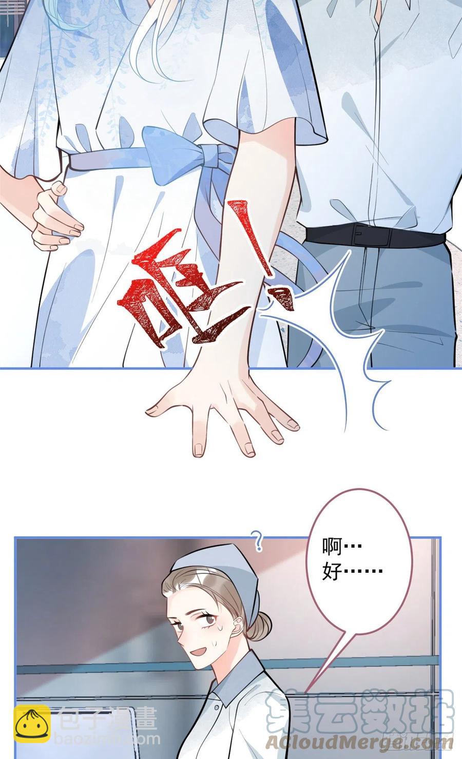 90-第92话