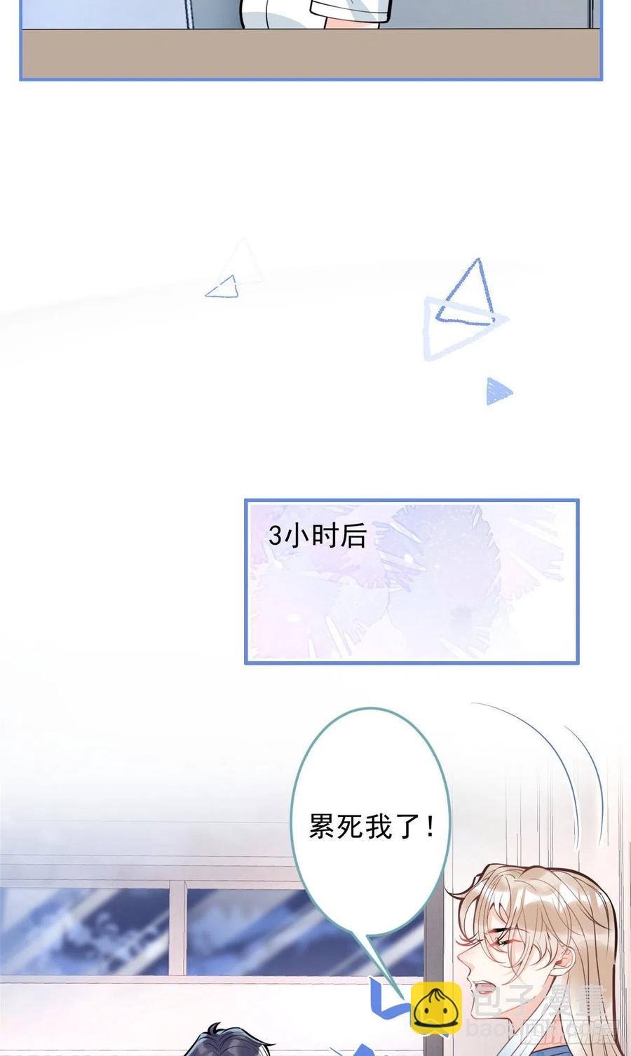 90-第92话