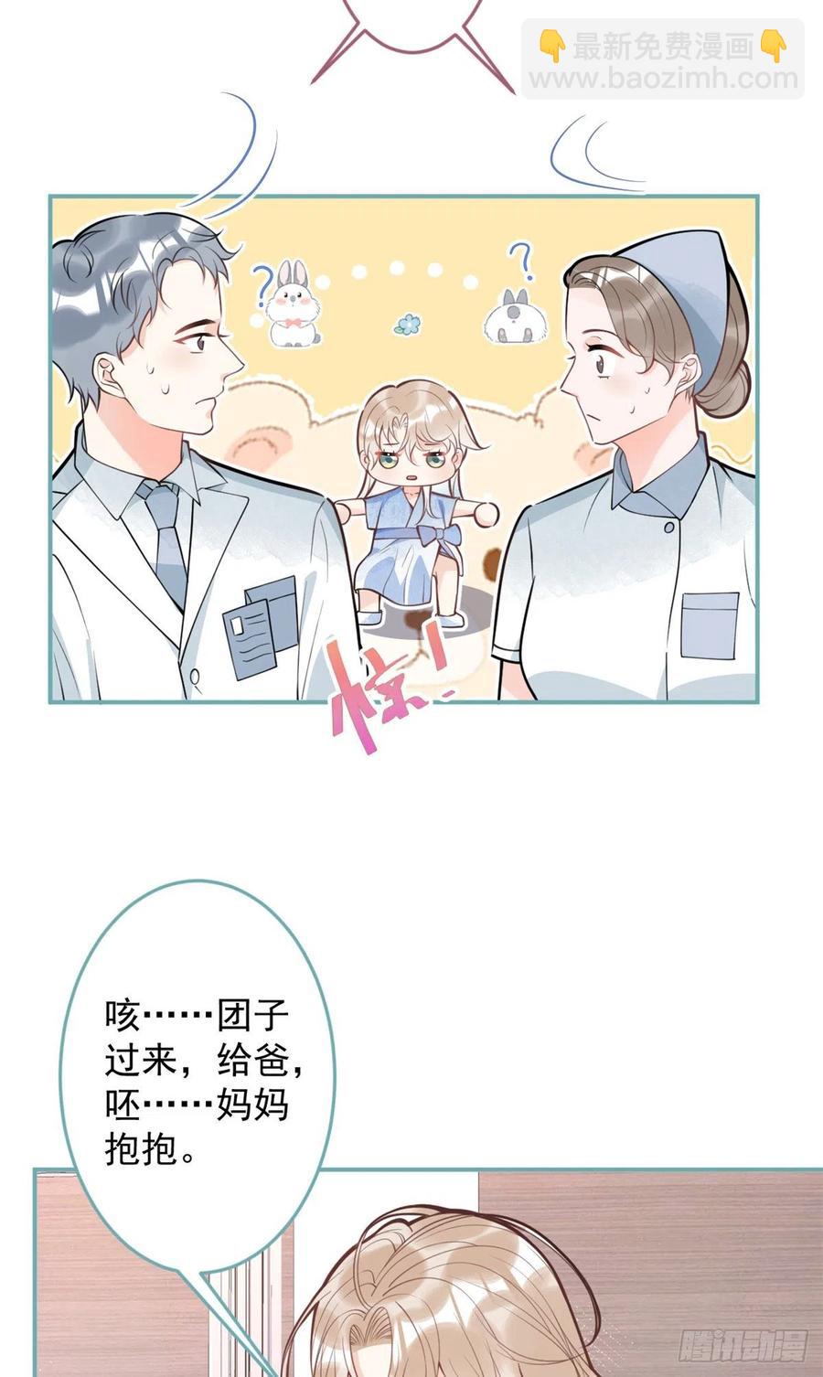 90-第92话