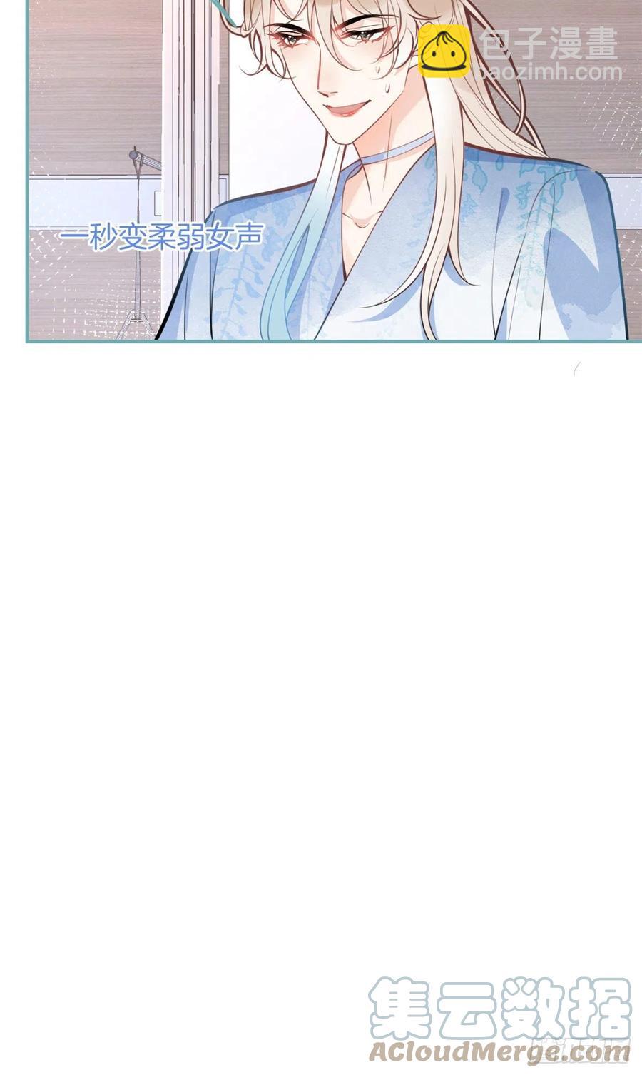 90-第92话