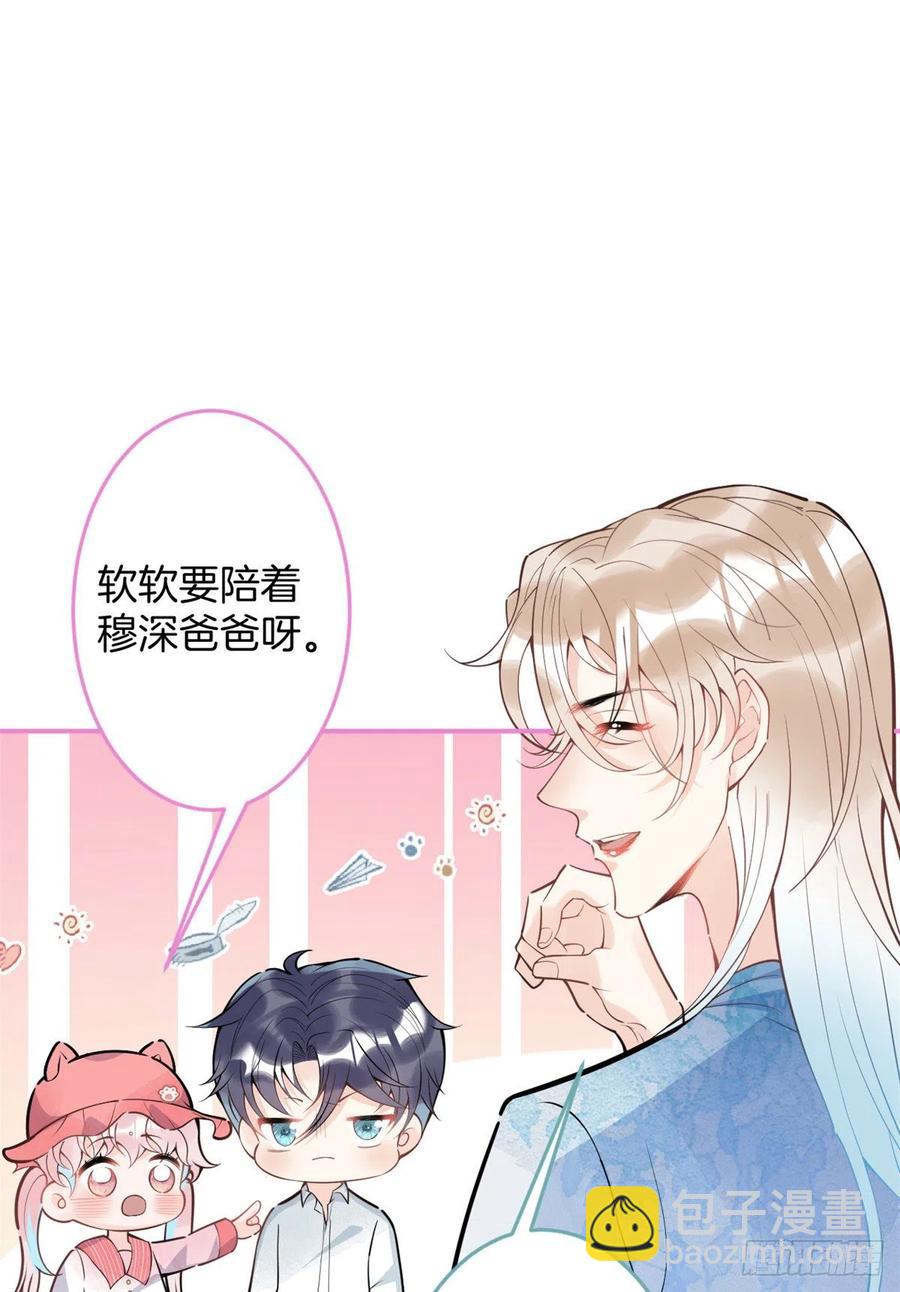 90-第92话