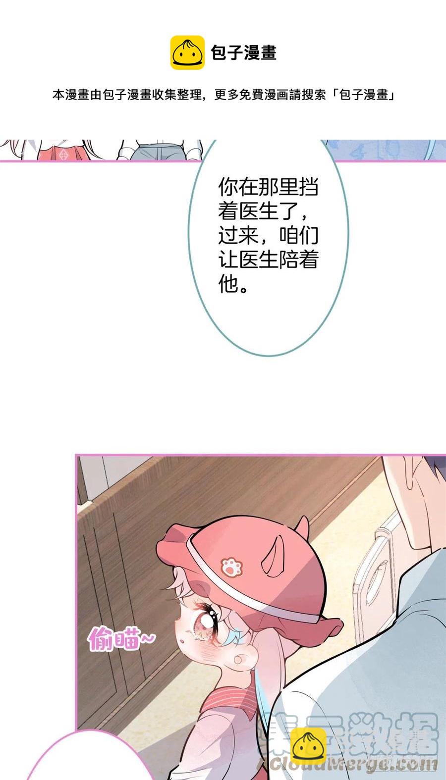 90-第92话