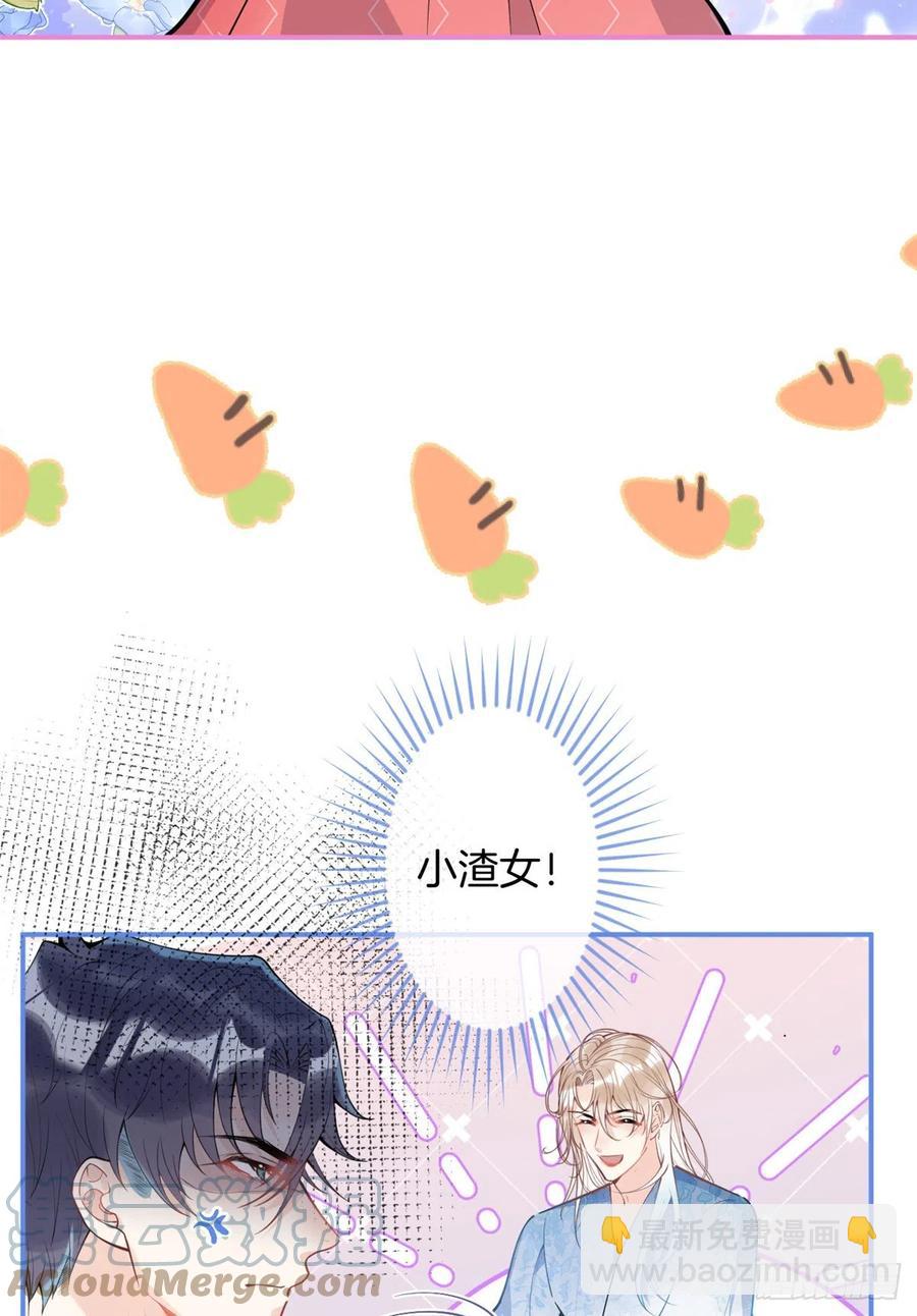 90-第92话