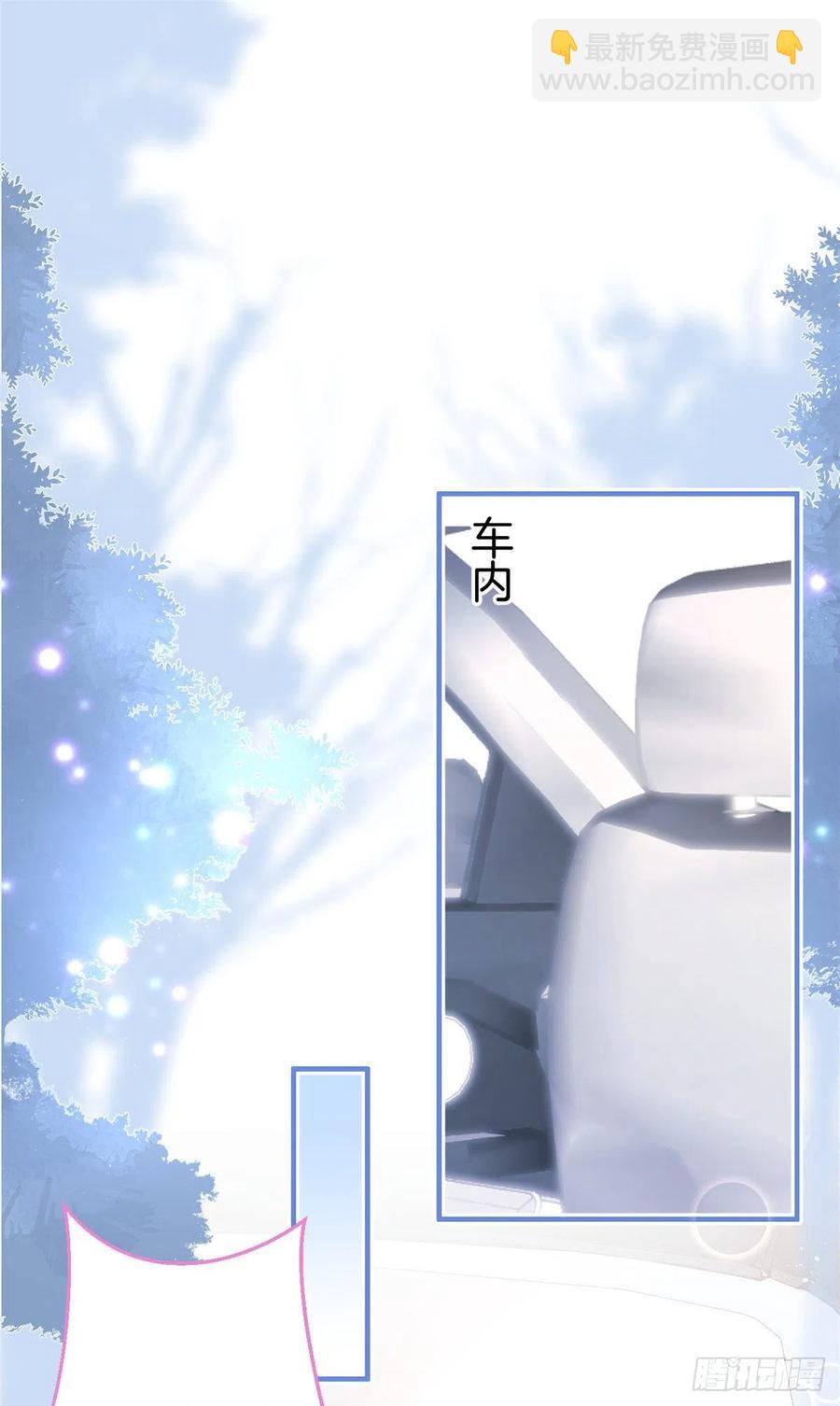90-第92话