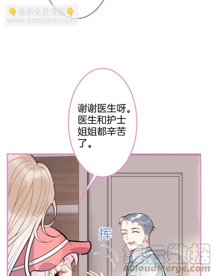 90-第92话