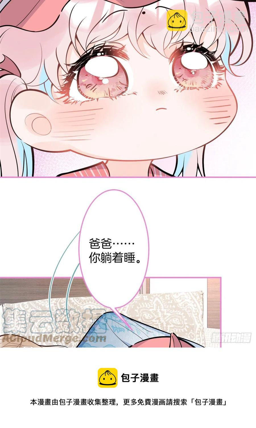 90-第92话