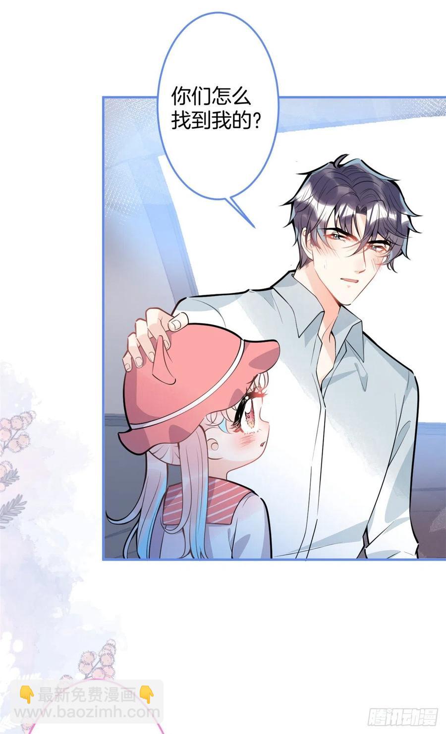 90-第92话