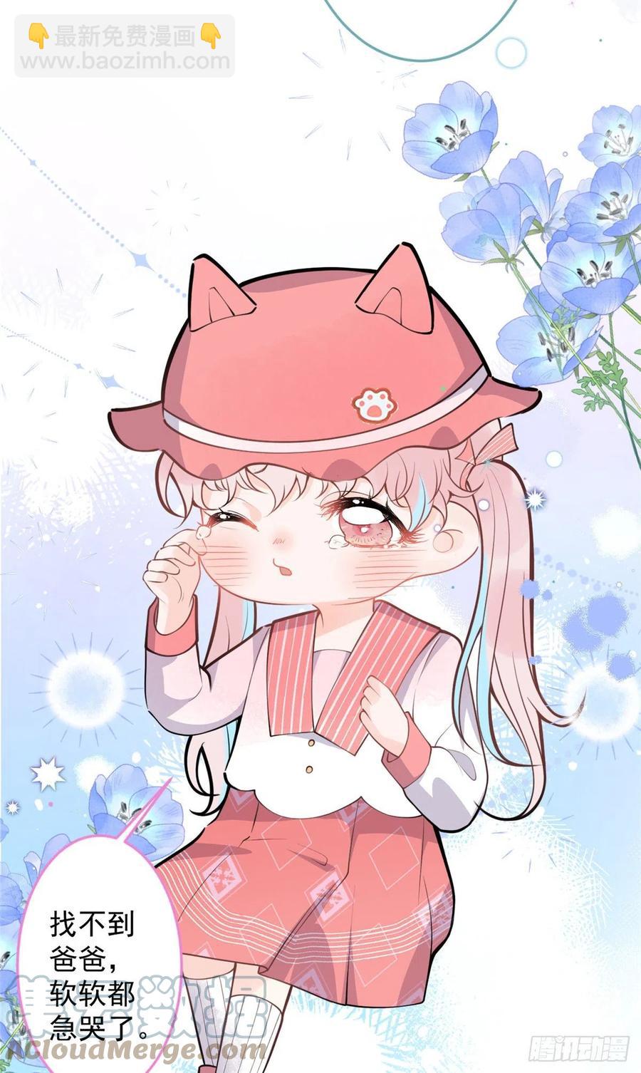 90-第92话
