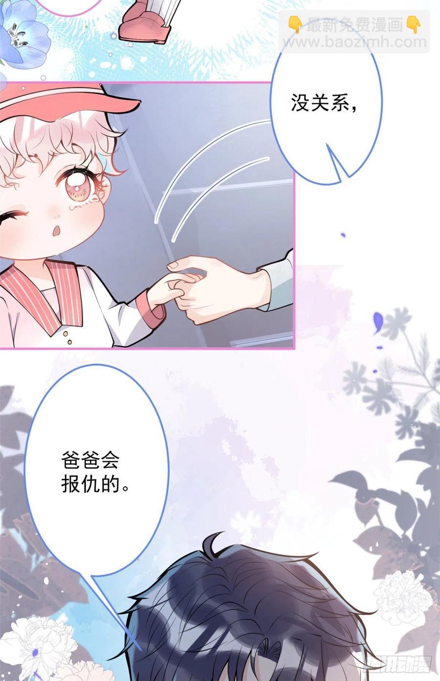 90-第92话