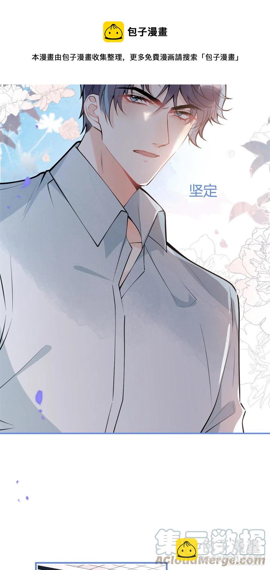 90-第92话