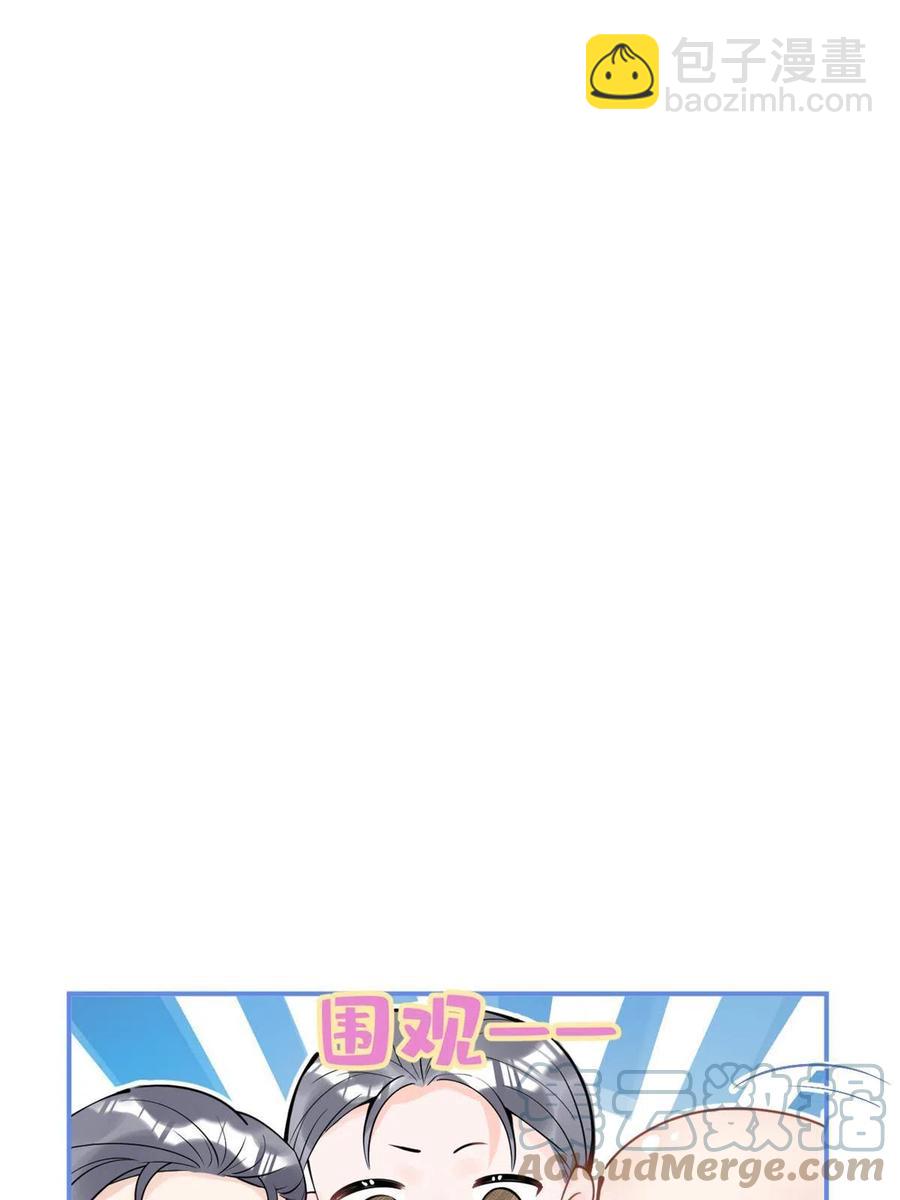 92-第94话