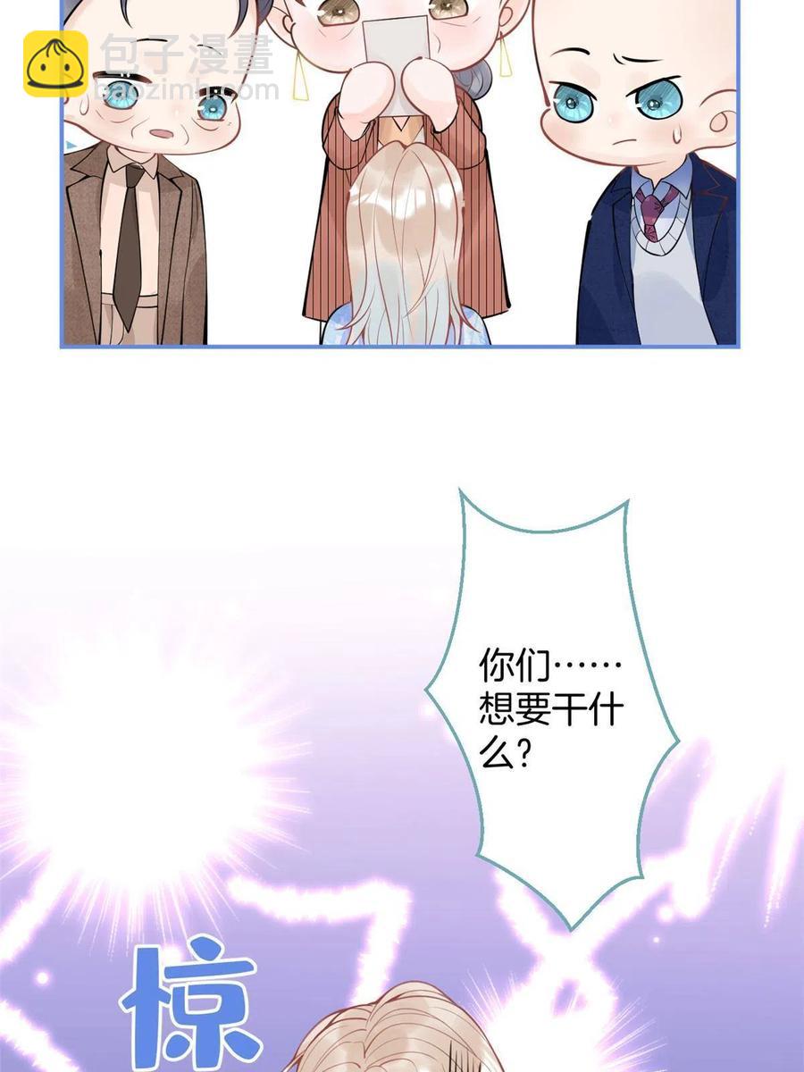 92-第94话