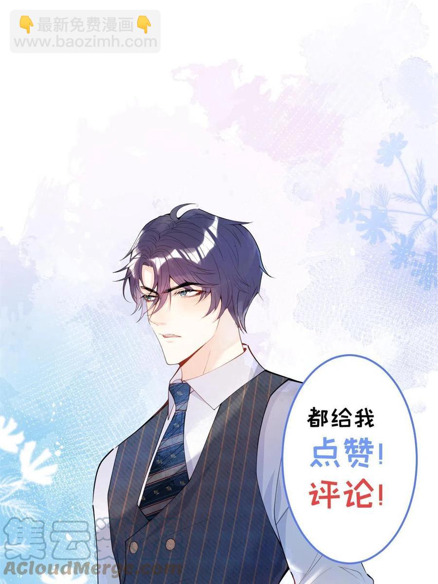 92-第94话
