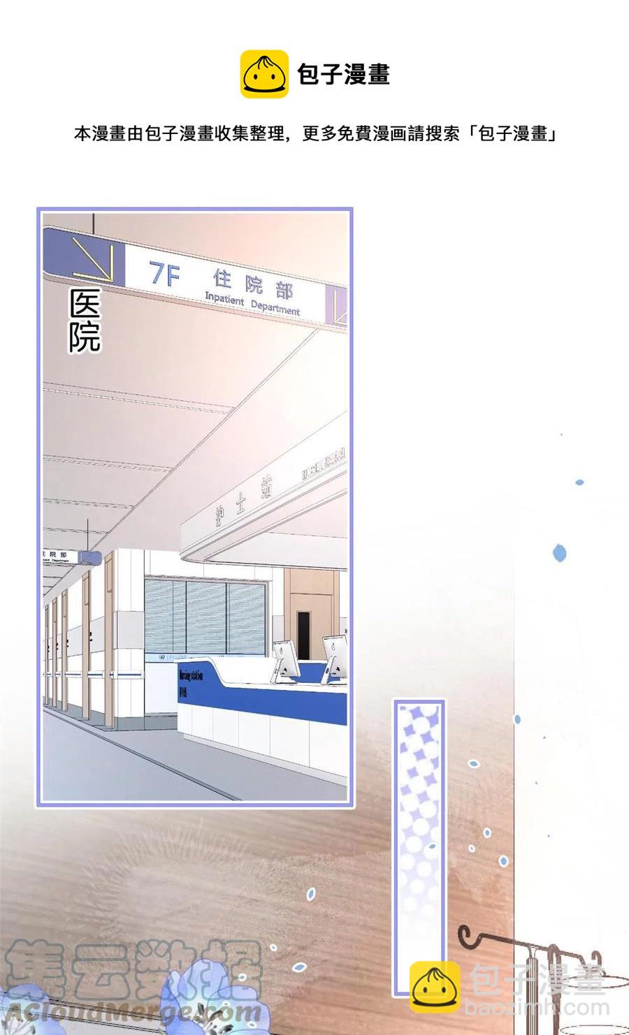92-第94话