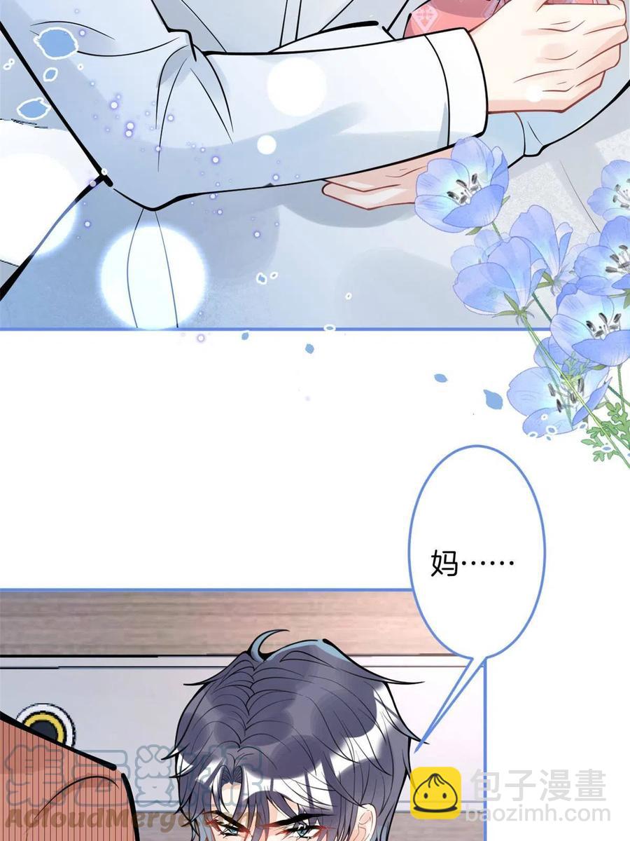 92-第94话