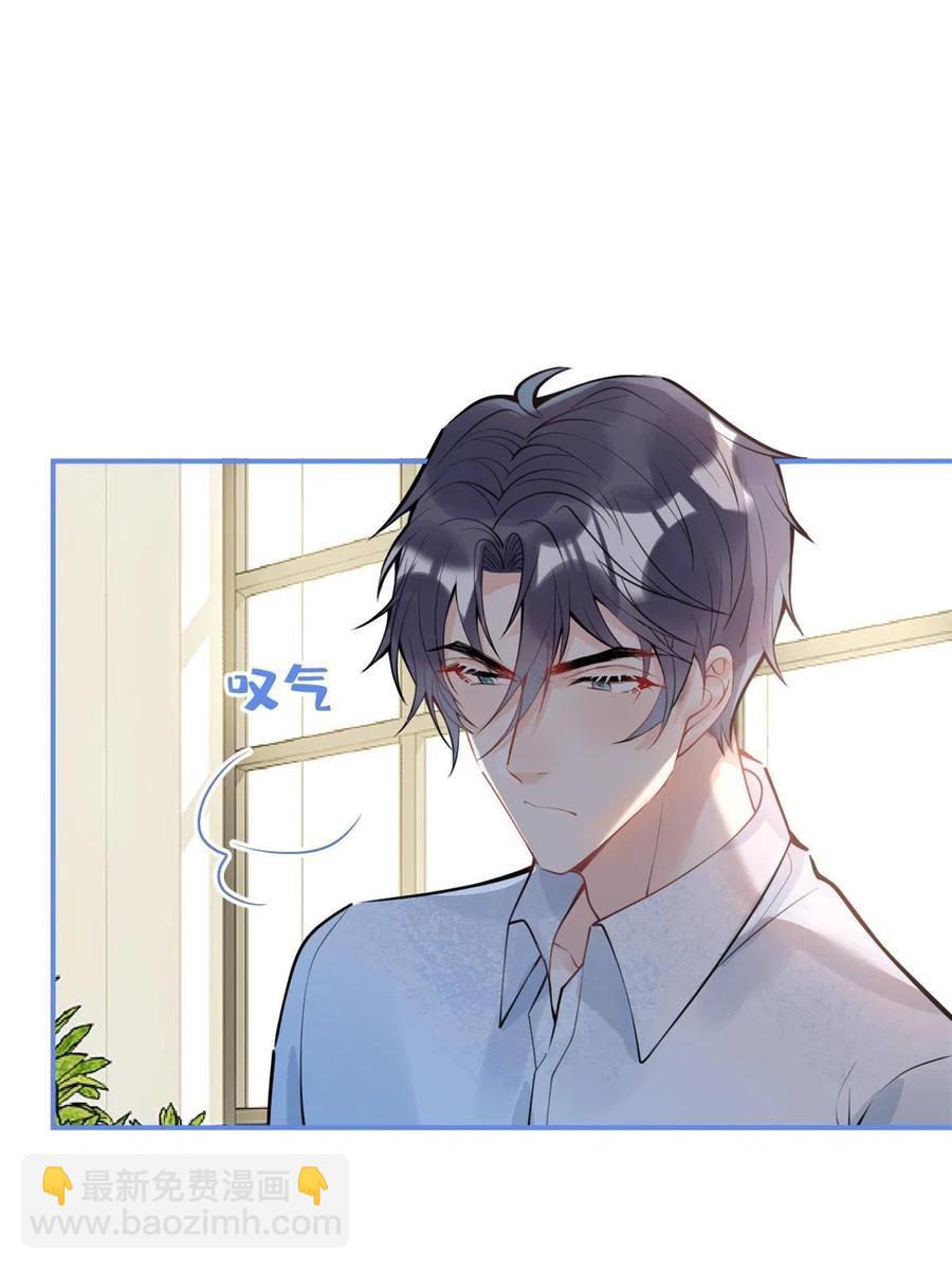 94-第96话