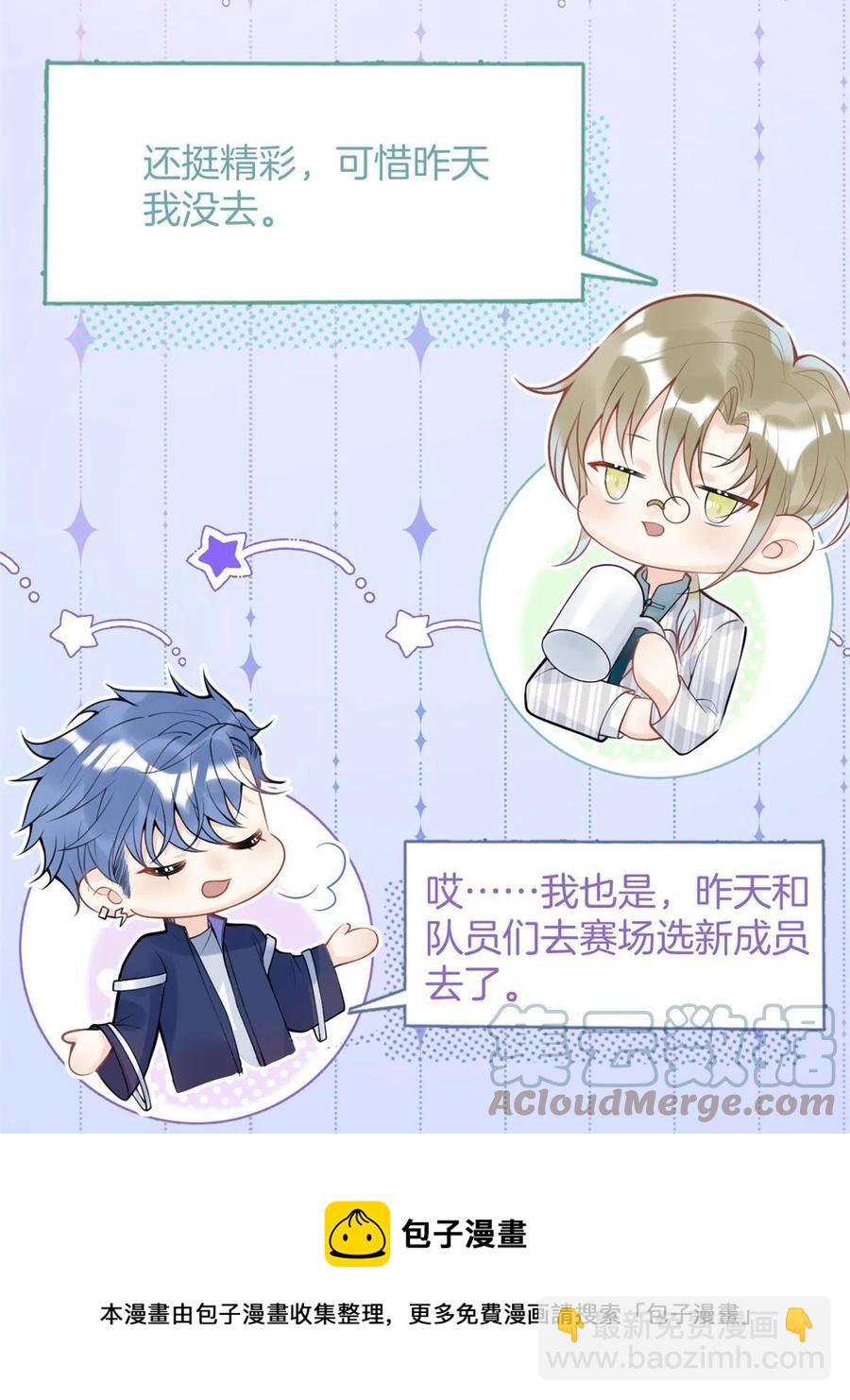 94-第96话