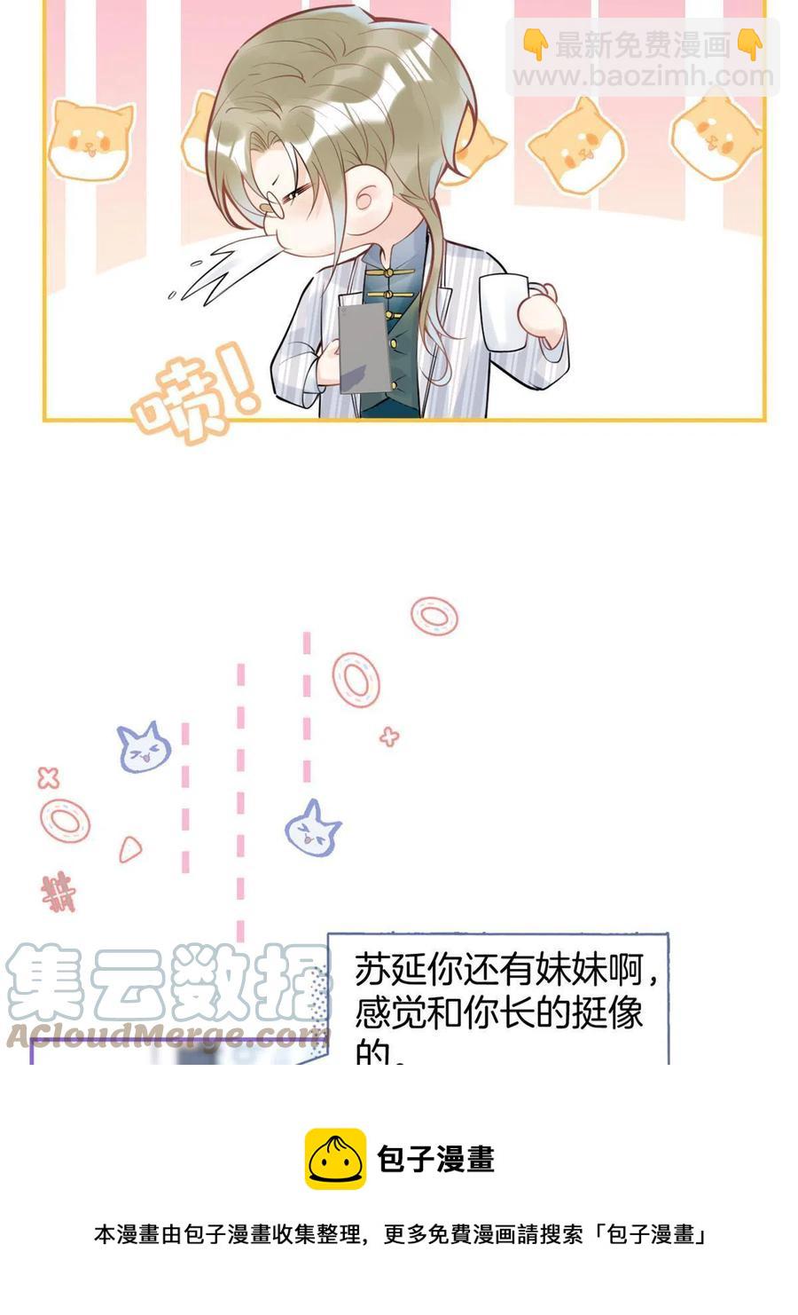 94-第96话