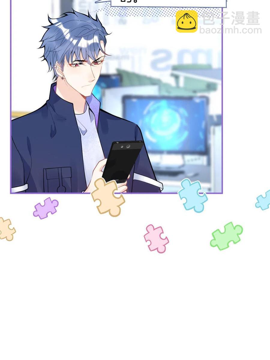 94-第96话