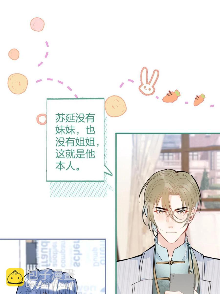 94-第96话