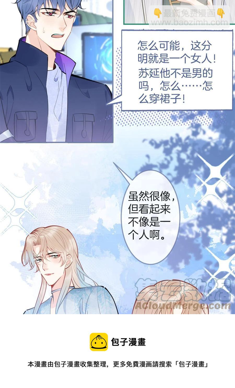 94-第96话