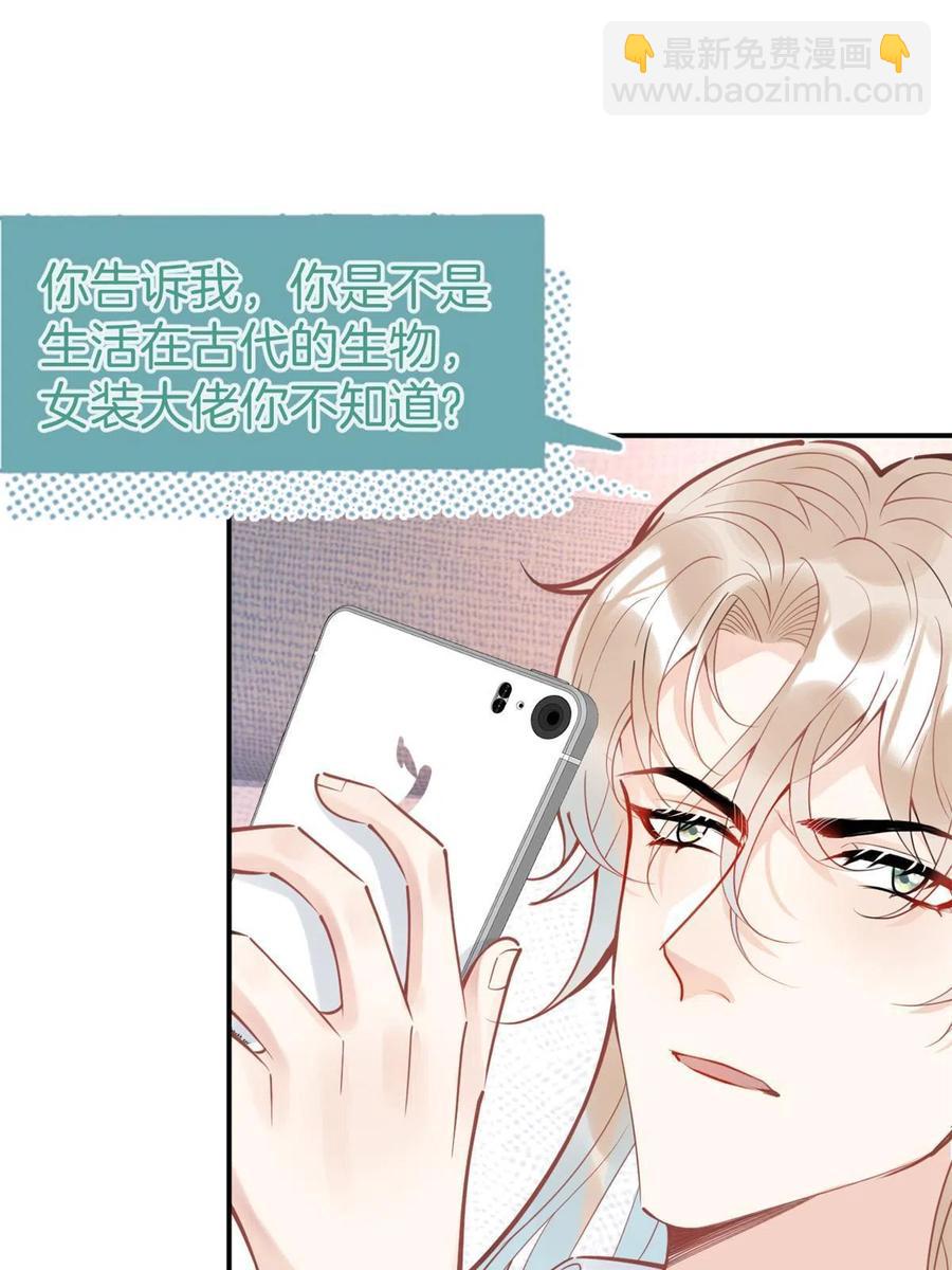 94-第96话