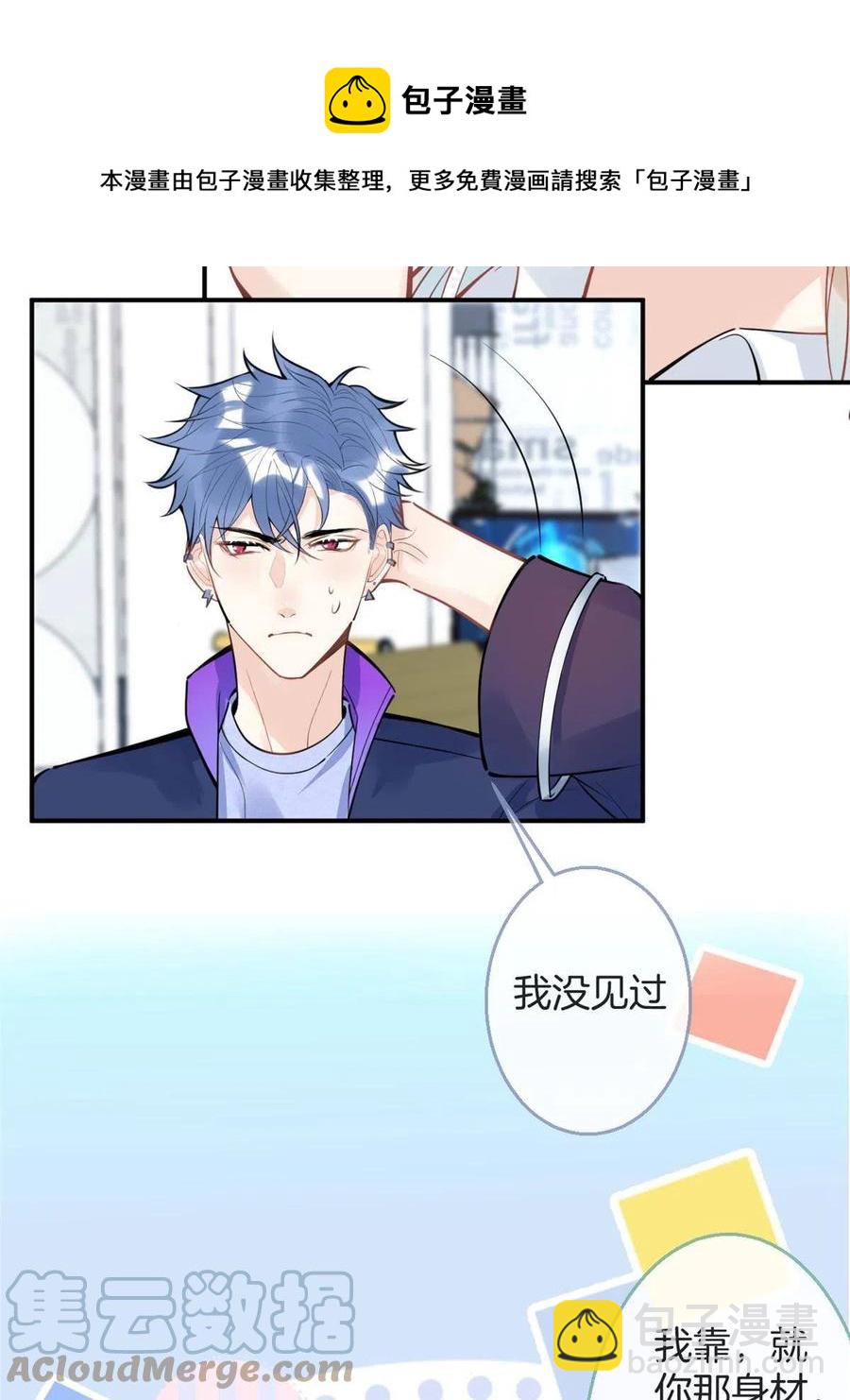 94-第96话