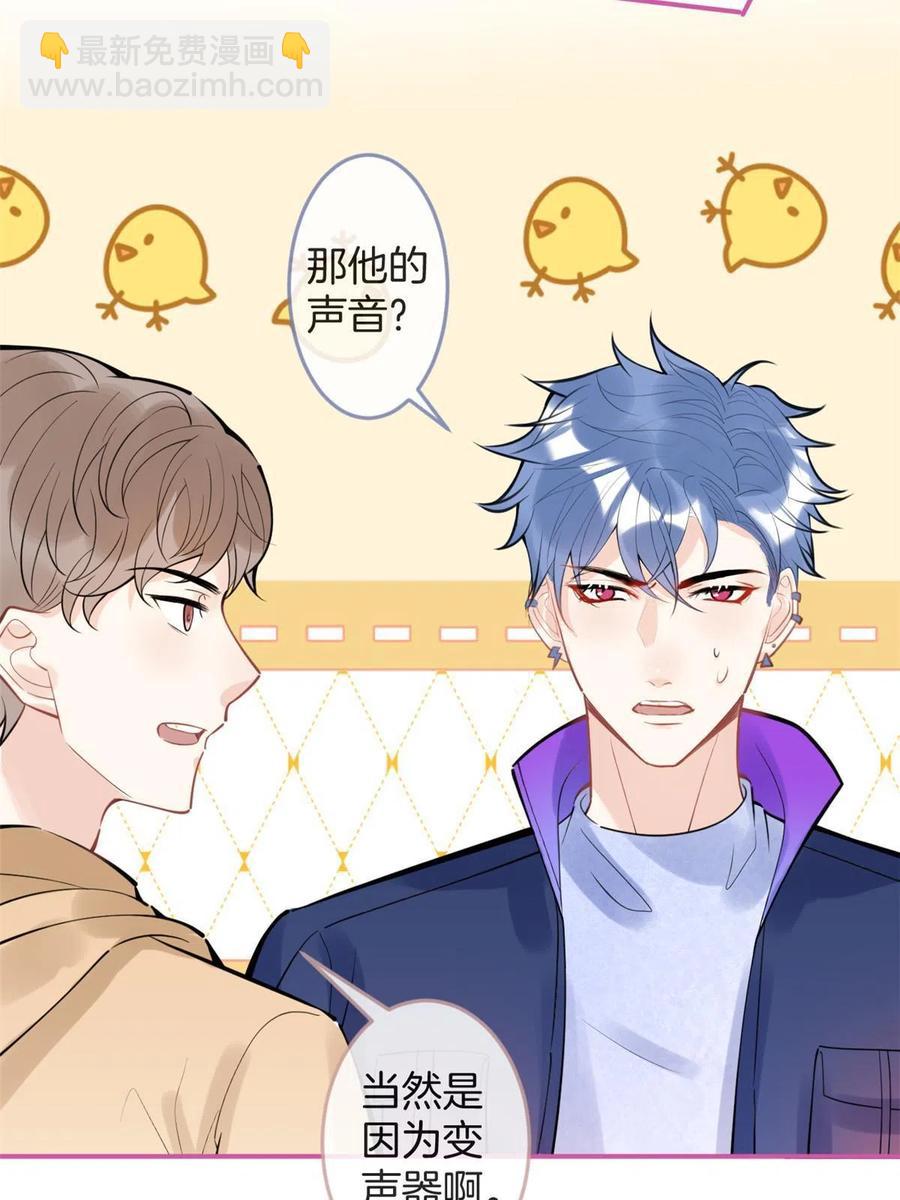 94-第96话