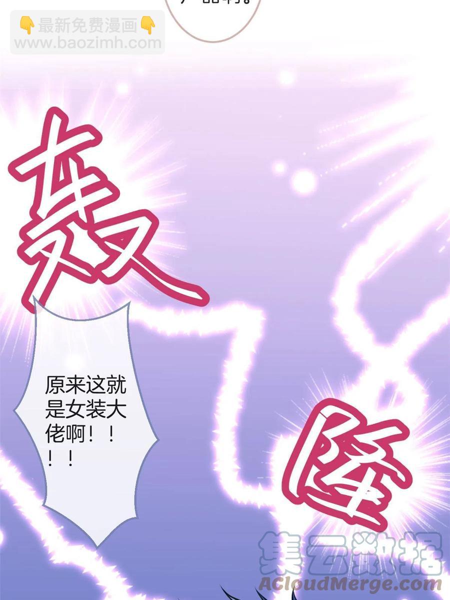94-第96话