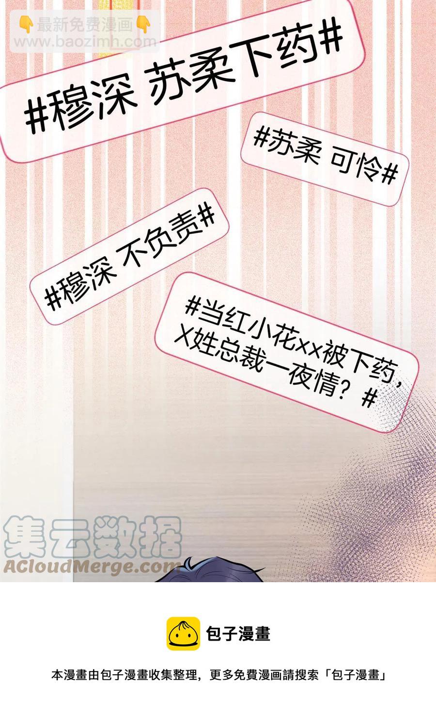 94-第96话