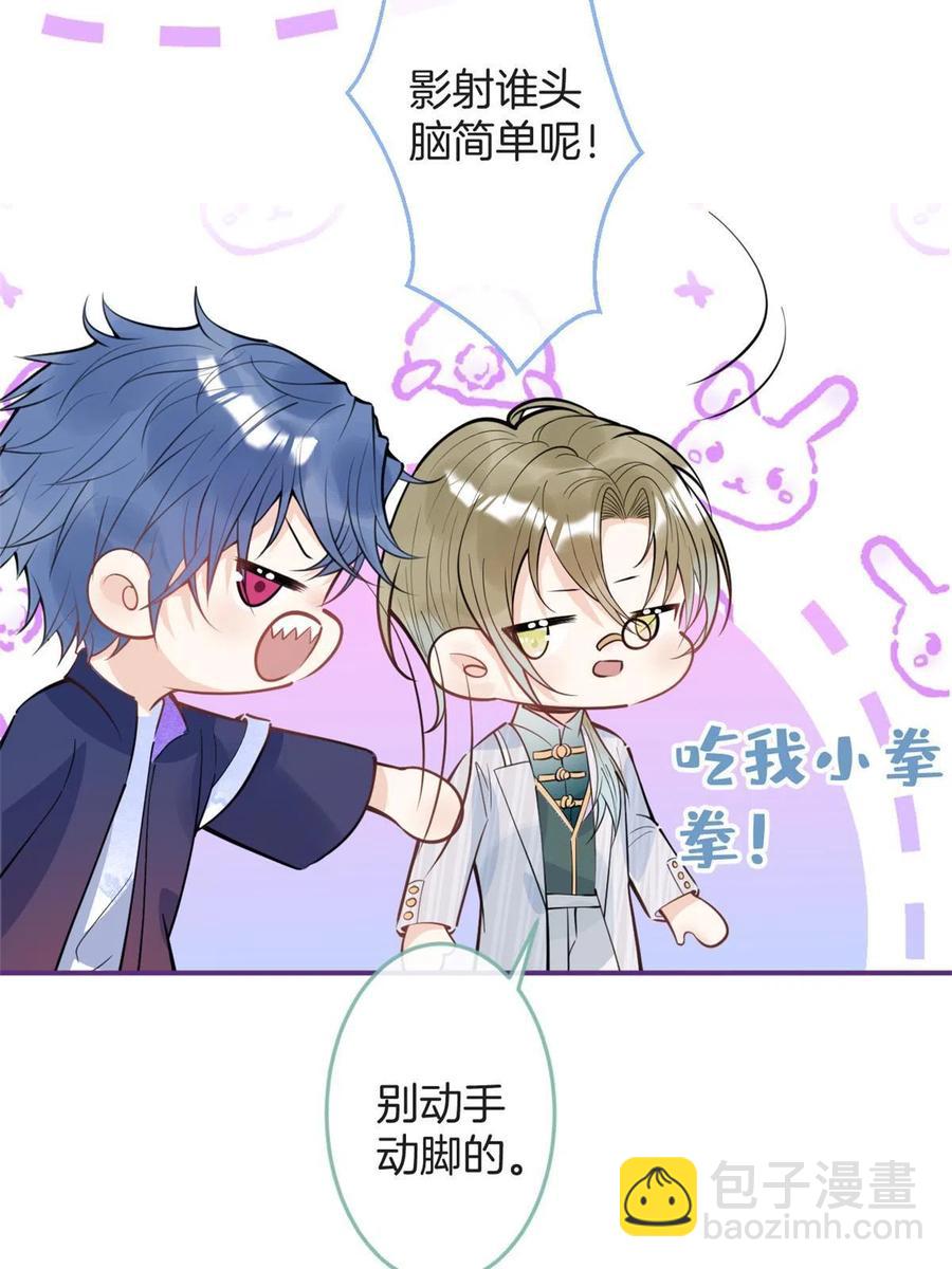 96-第98话
