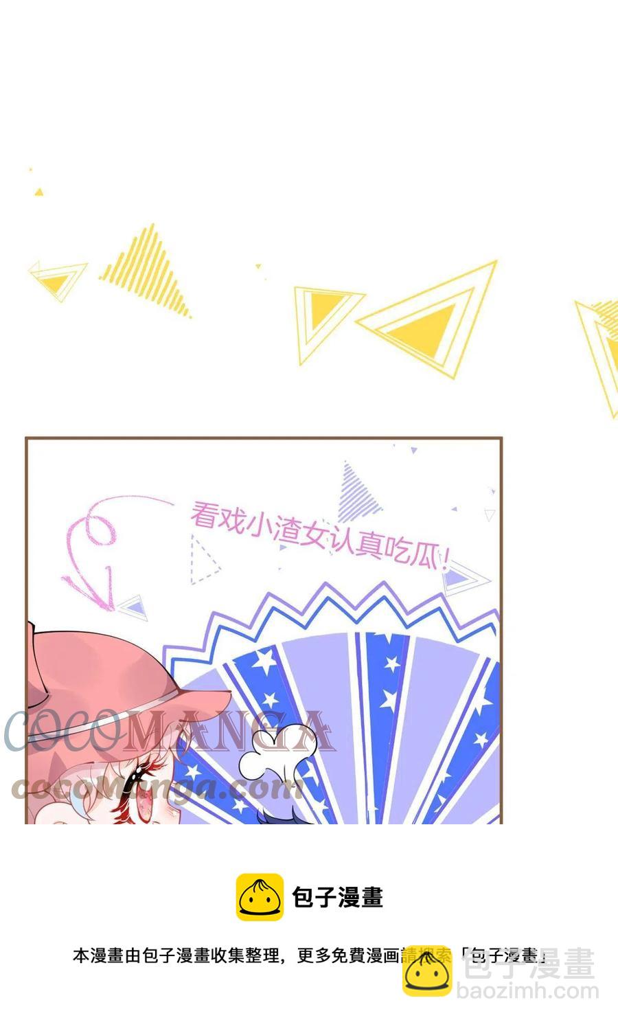 96-第98话
