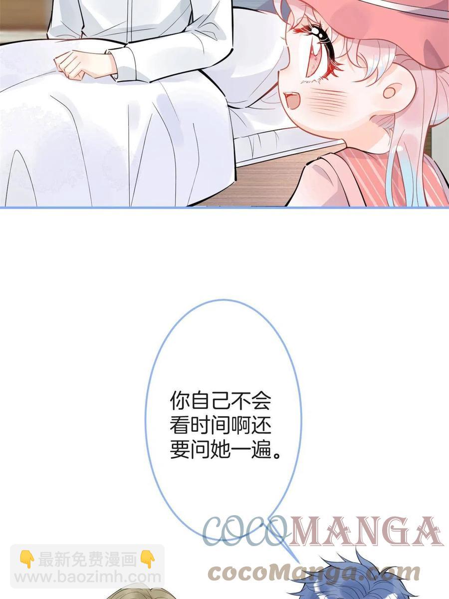 96-第98话