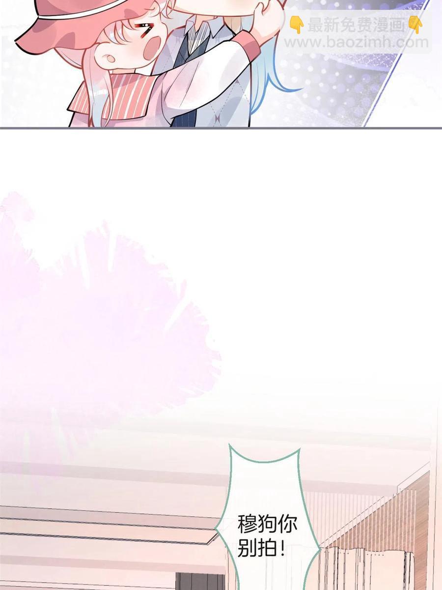 98-第100话